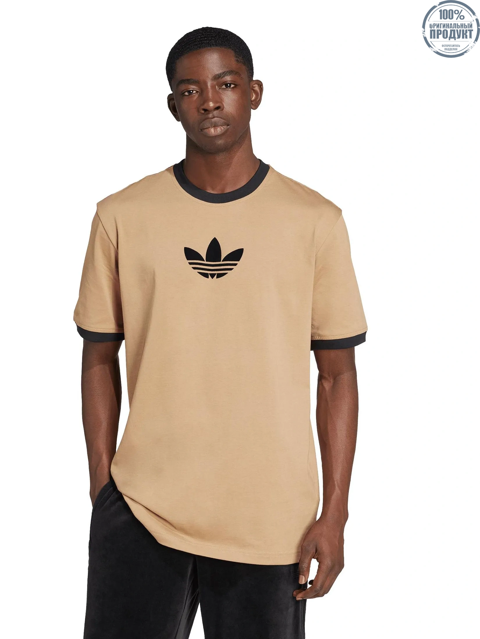 ADIDAS Men T-Shirt Adidas Adicolor Loose 2000S Cali JX1516 Beige / Cardboard / Black ADIDAS Men T-Shirt Adidas Adicolor Loose 2000S Cali JX1516 Beige / Cardboard / Black