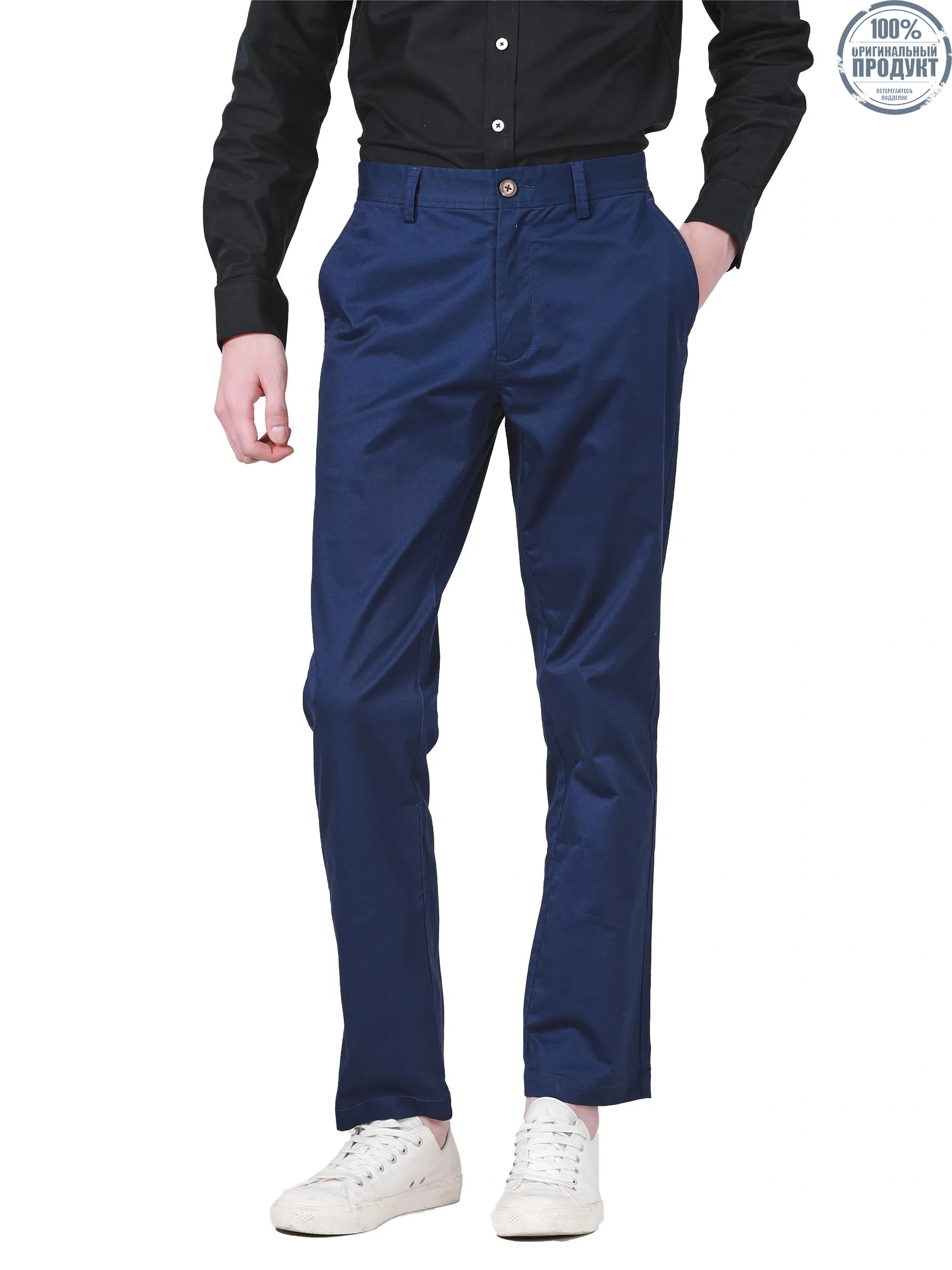 JOHN HENRY Men's Pants (Slim Fit) ESSENTIALS Navy JOHN HENRY Men's Pants (Slim Fit) ESSENTIALS Navy