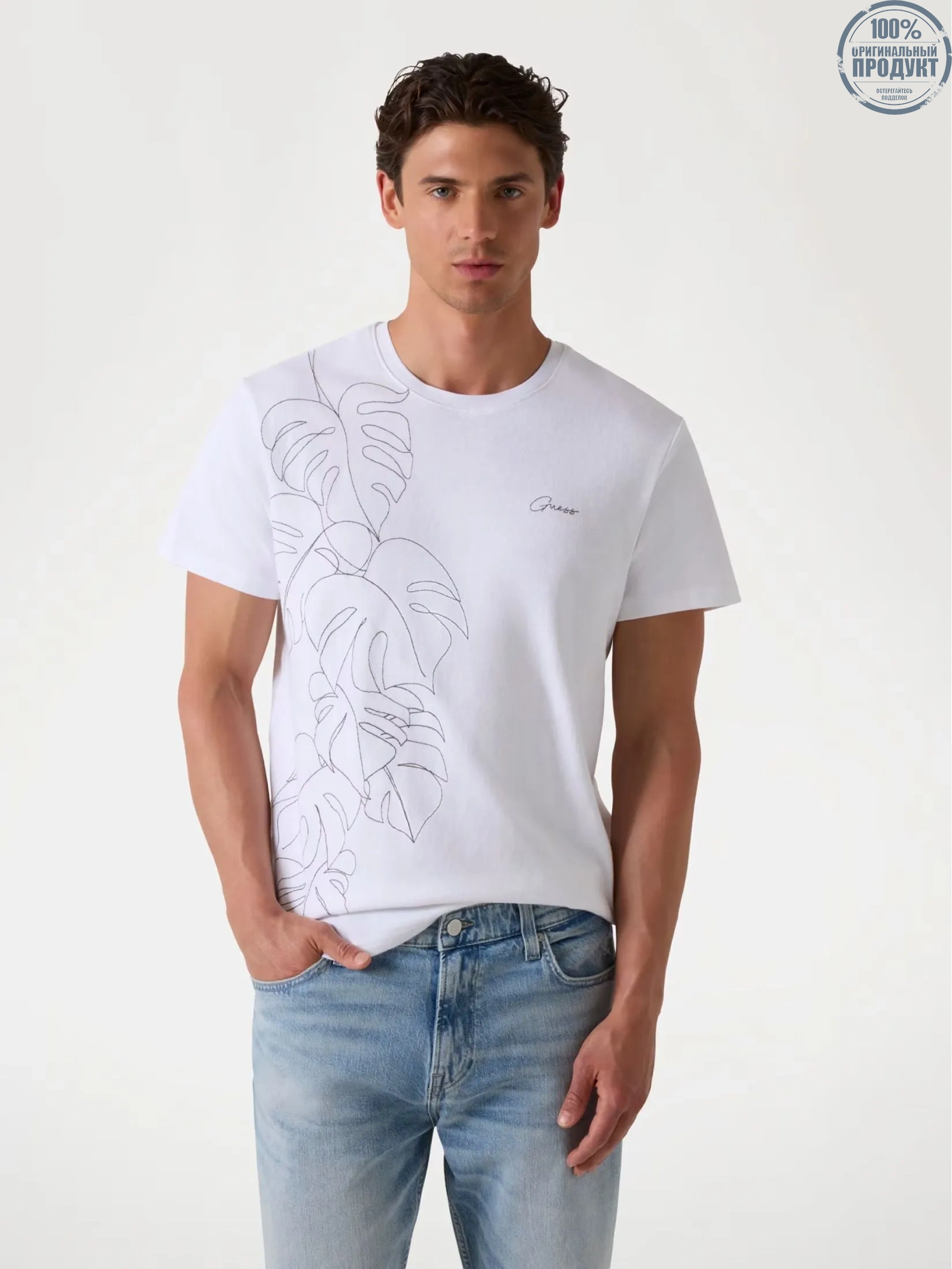 GUESS GUESS MEN Regular-fit Logo  T-Shirt  M5GI22KCT51  -  White GUESS GUESS MEN Regular-fit Logo  T-Shirt  M5GI22KCT51  -  White