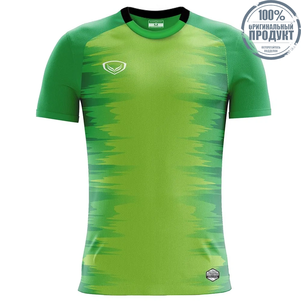 GRAND SPORT Green Football Jersey (011544) GRAND SPORT Green Football Jersey (011544)