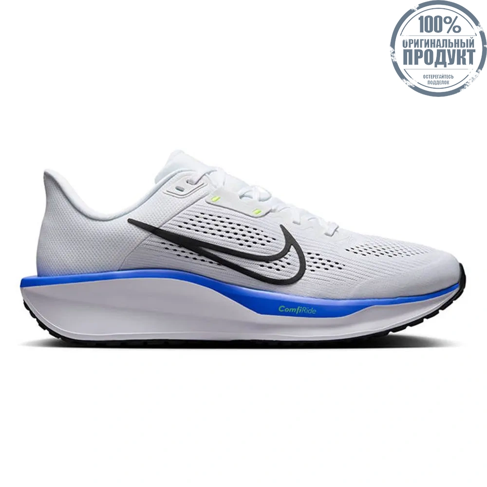 NIKE Men Running Shoes Quest 6 Grey - NI083SH619EGTH NIKE Men Running Shoes Quest 6 Grey - NI083SH619EGTH