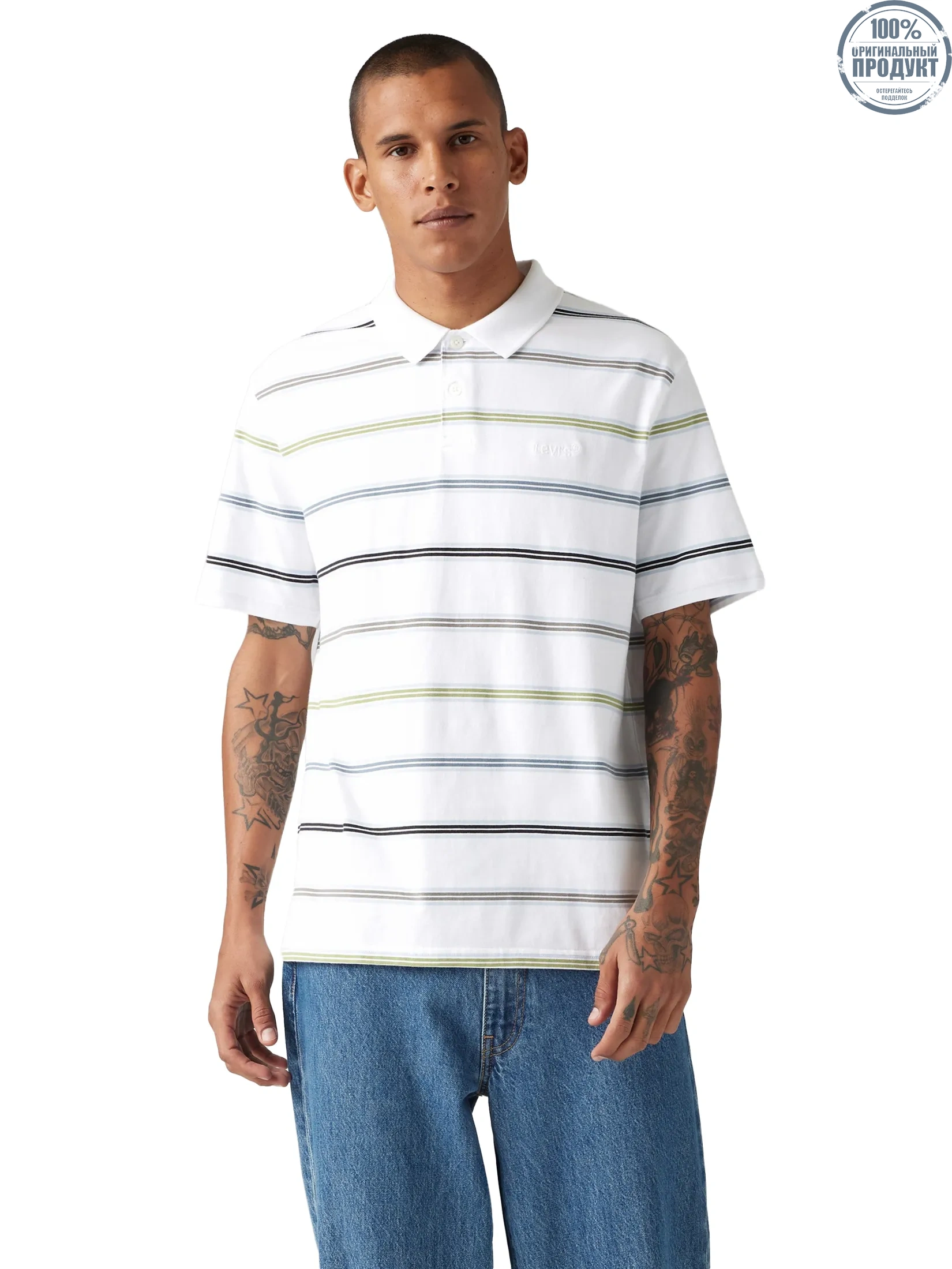 LEVI'S Men's Authentic Polo Multi-Color LEVI'S Men's Authentic Polo Multi-Color