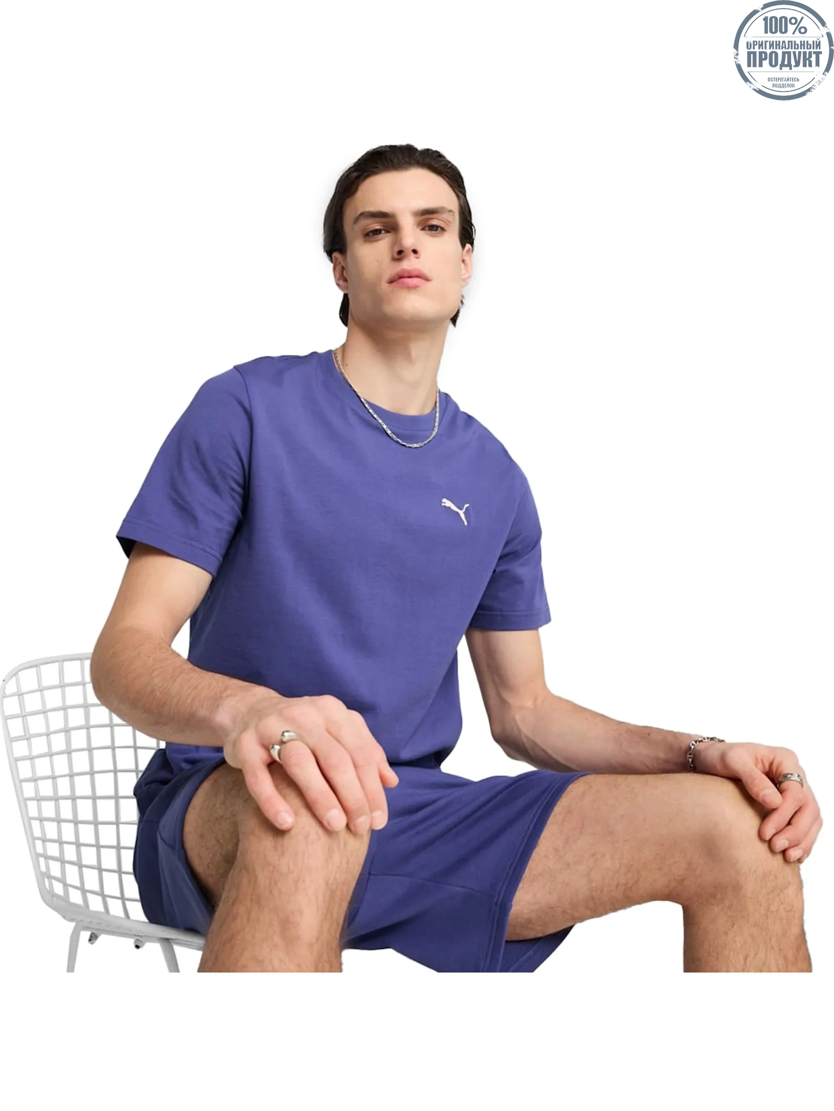 PUMA Men Tee Wardrobe Essentials Blue Crystal PUMA Men Tee Wardrobe Essentials Blue Crystal