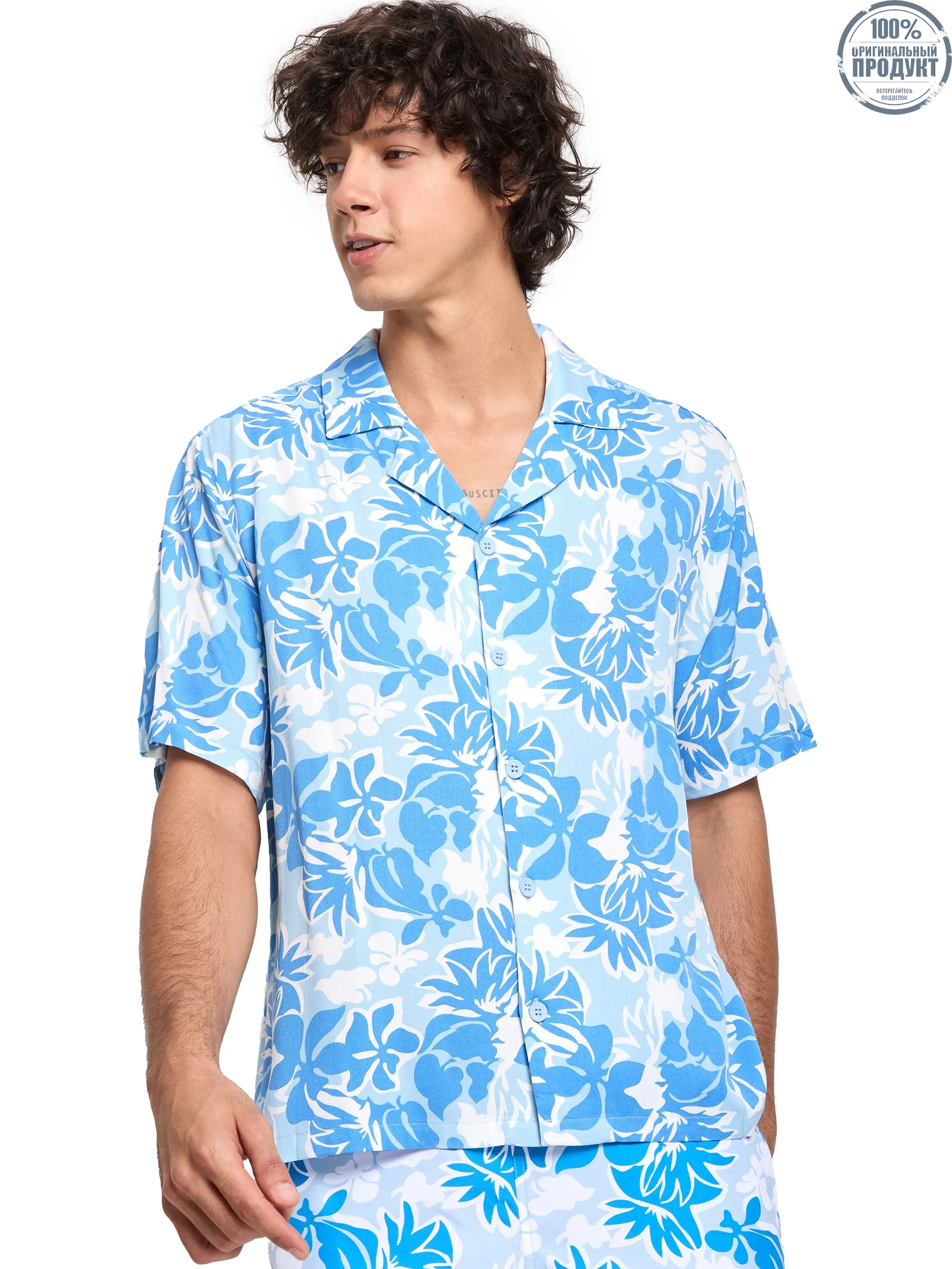 DEFRY 01 Men Shirt Short Sleeves Hawaiian Style Navy DEFRY 01 Men Shirt Short Sleeves Hawaiian Style Navy
