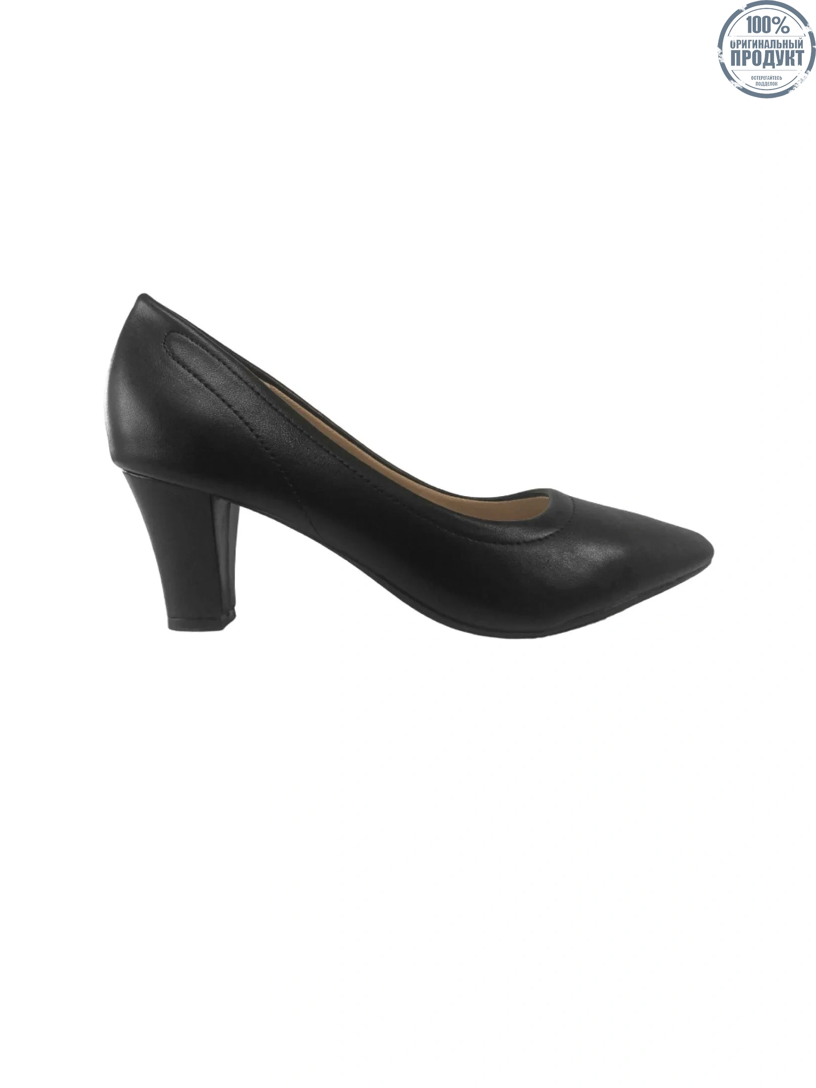 D'ARTE Black High heel pump shoes, model D75-23294 D'ARTE Black High heel pump shoes, model D75-23294