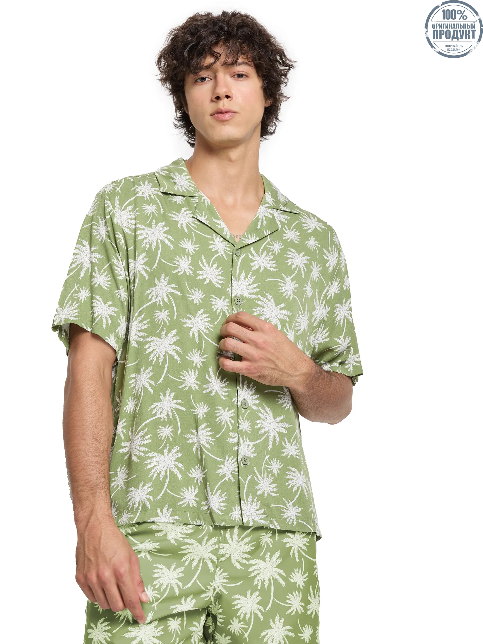 DEFRY 01 Men Shirt Short Sleeves Hawaiian Style Green DEFRY 01 Men Shirt Short Sleeves Hawaiian Style Green