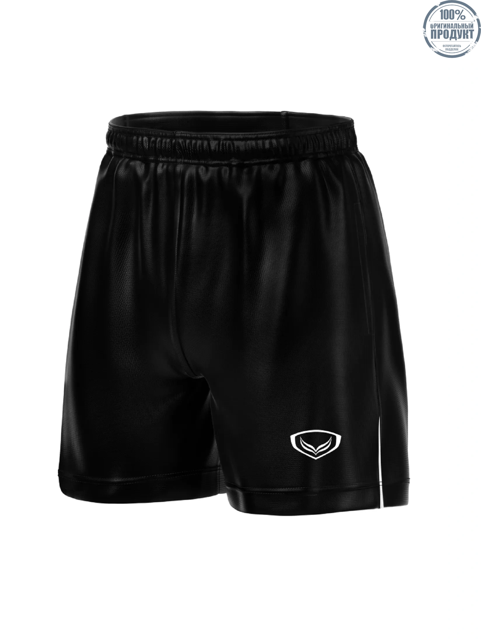GRAND SPORT Black MEN SHORTS (001495) GRAND SPORT Black MEN SHORTS (001495)