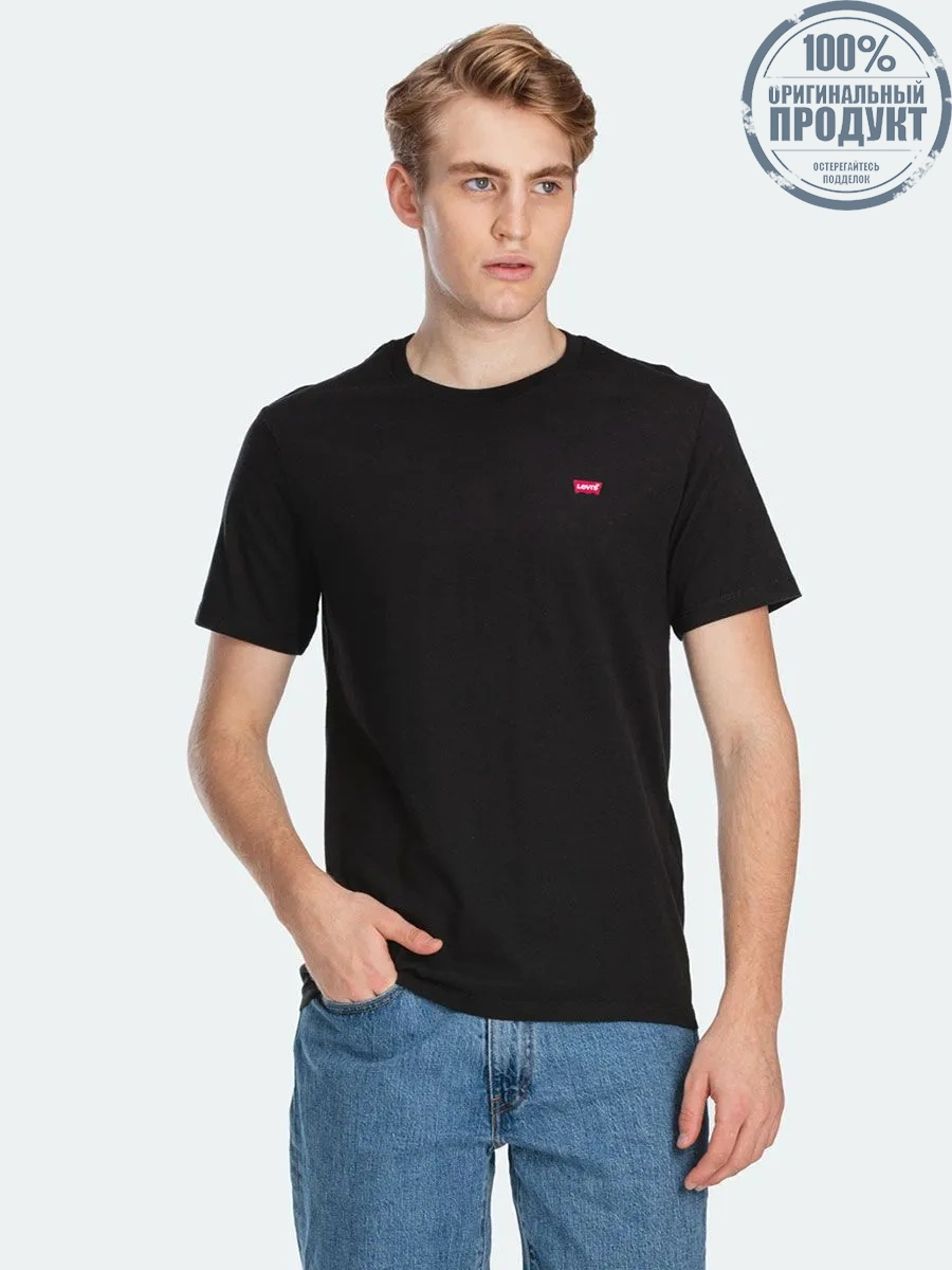 LEVI'S Ss Original Hm Tee Mineral 566050009 Black LEVI'S Ss Original Hm Tee Mineral 566050009 Black