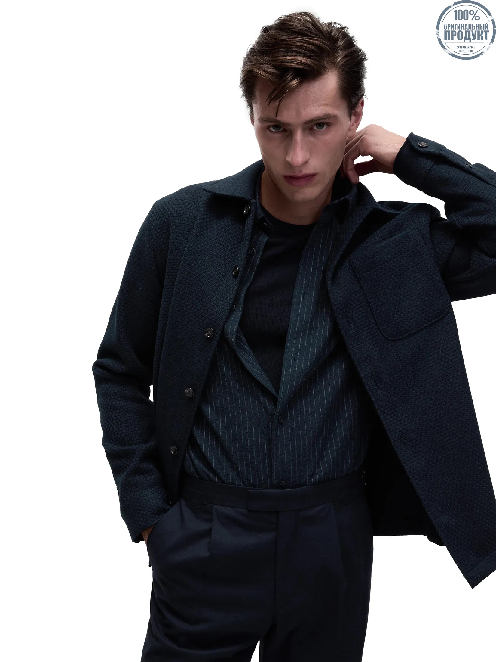 MARKS & SPENCER Men Shirt Waffle Overshirt Navy Mix MARKS & SPENCER Men Shirt Waffle Overshirt Navy Mix