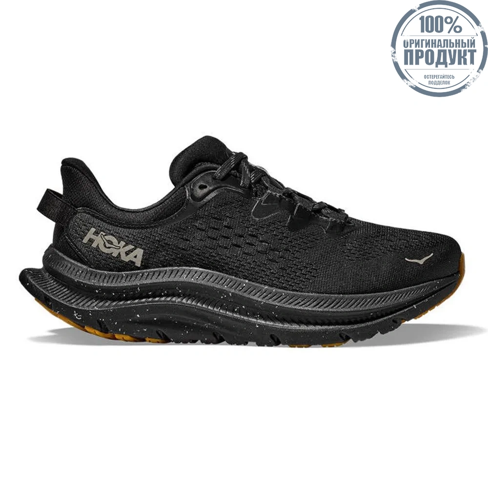 HOKA Men Running Shoes Kawana 2 Black - HO229SH350EETH HOKA Men Running Shoes Kawana 2 Black - HO229SH350EETH