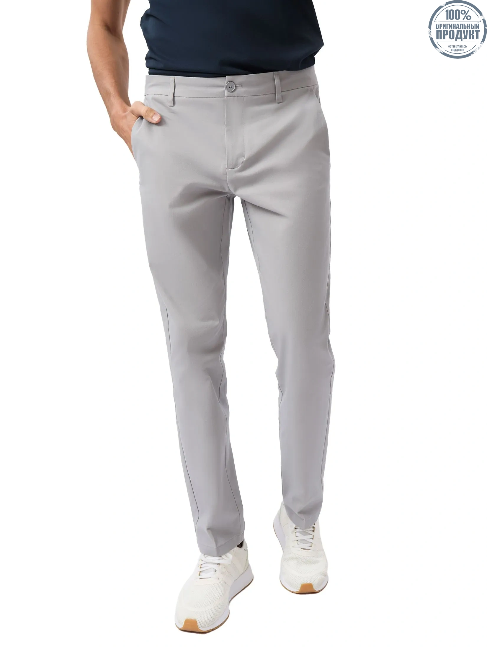 LTD Slim Fit Chino Pants Men Light Grey LTD Slim Fit Chino Pants Men Light Grey