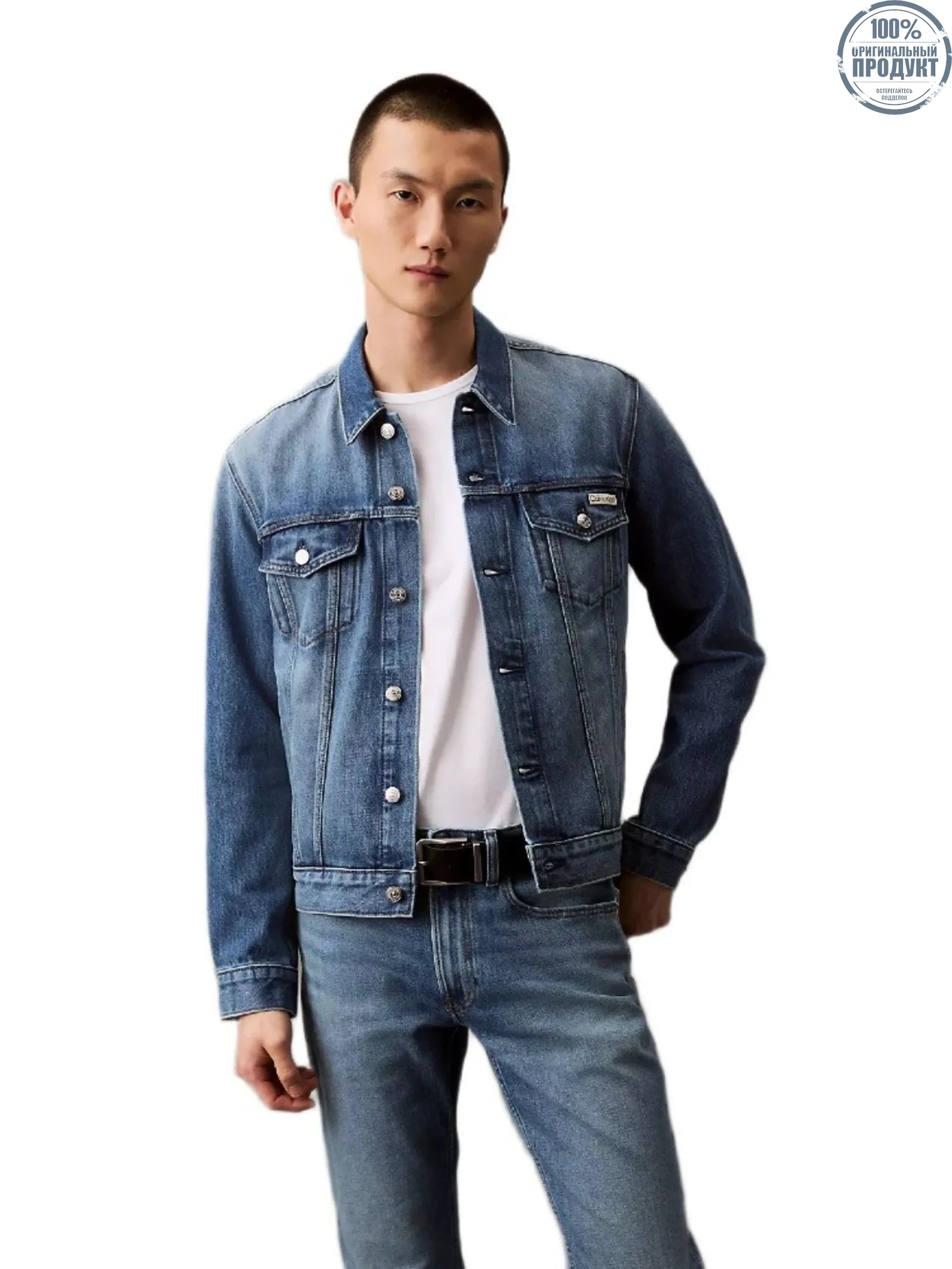 CALVIN KLEIN Men's Classic Denim COOLMAX® Trucker Jacket Blue CALVIN KLEIN Men's Classic Denim COOLMAX® Trucker Jacket Blue