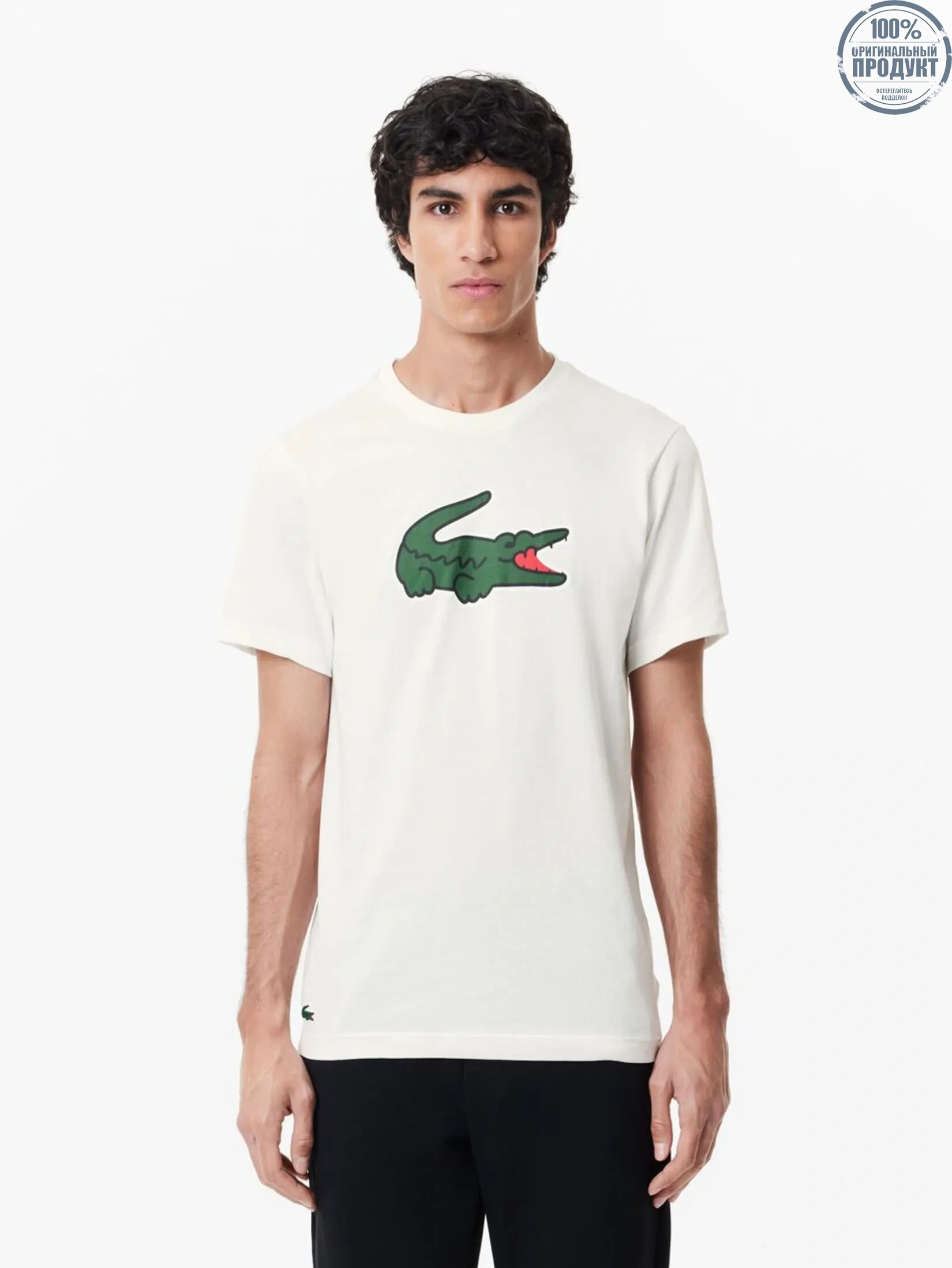 LACOSTE Ultra Dry XXL Logo Sport T-shirt White LACOSTE Ultra Dry XXL Logo Sport T-shirt White