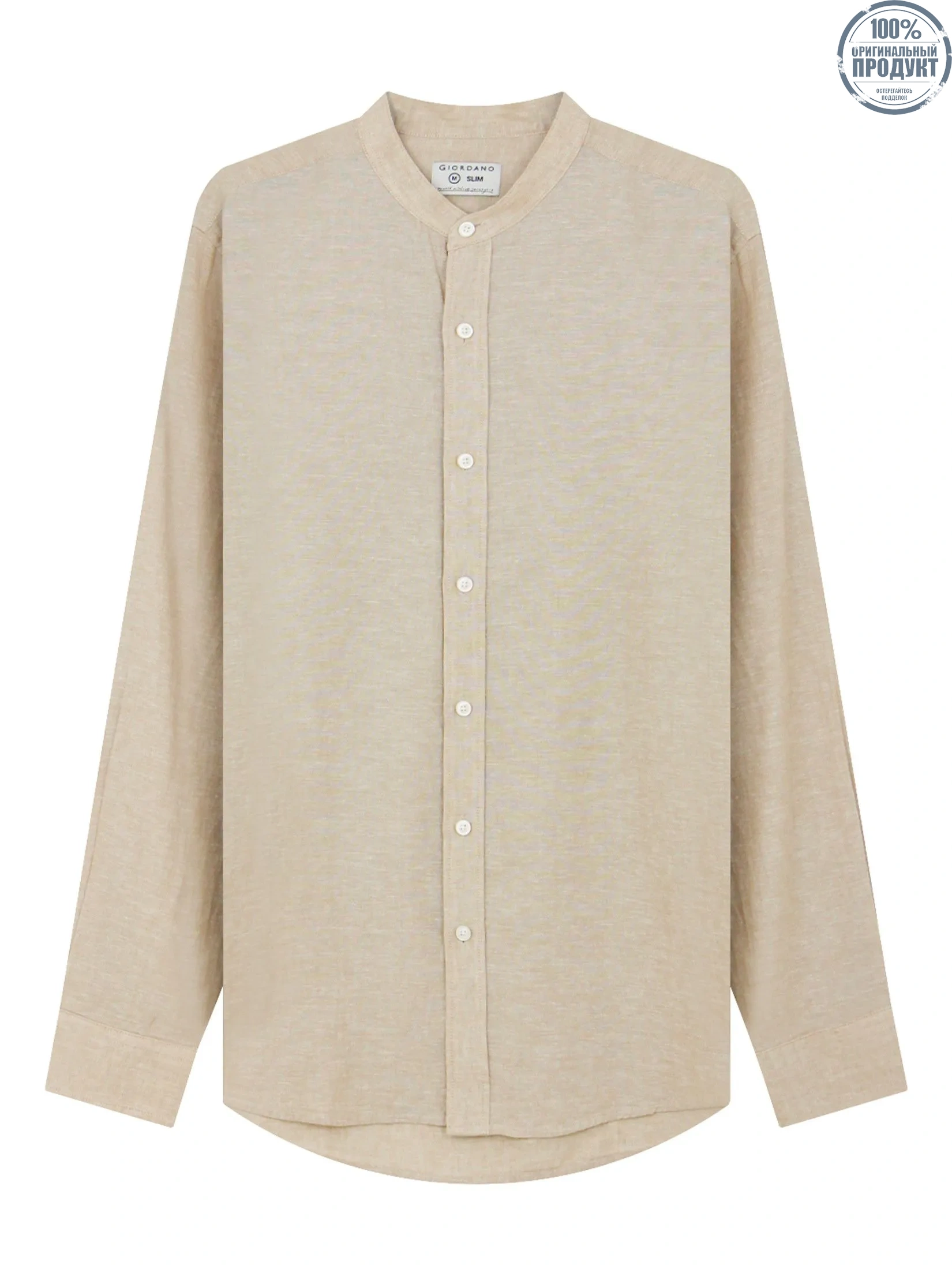 GIORDANO Men's Slim Mandarin Collar Linen Shirt Crockery khaki GIORDANO Men's Slim Mandarin Collar Linen Shirt Crockery khaki