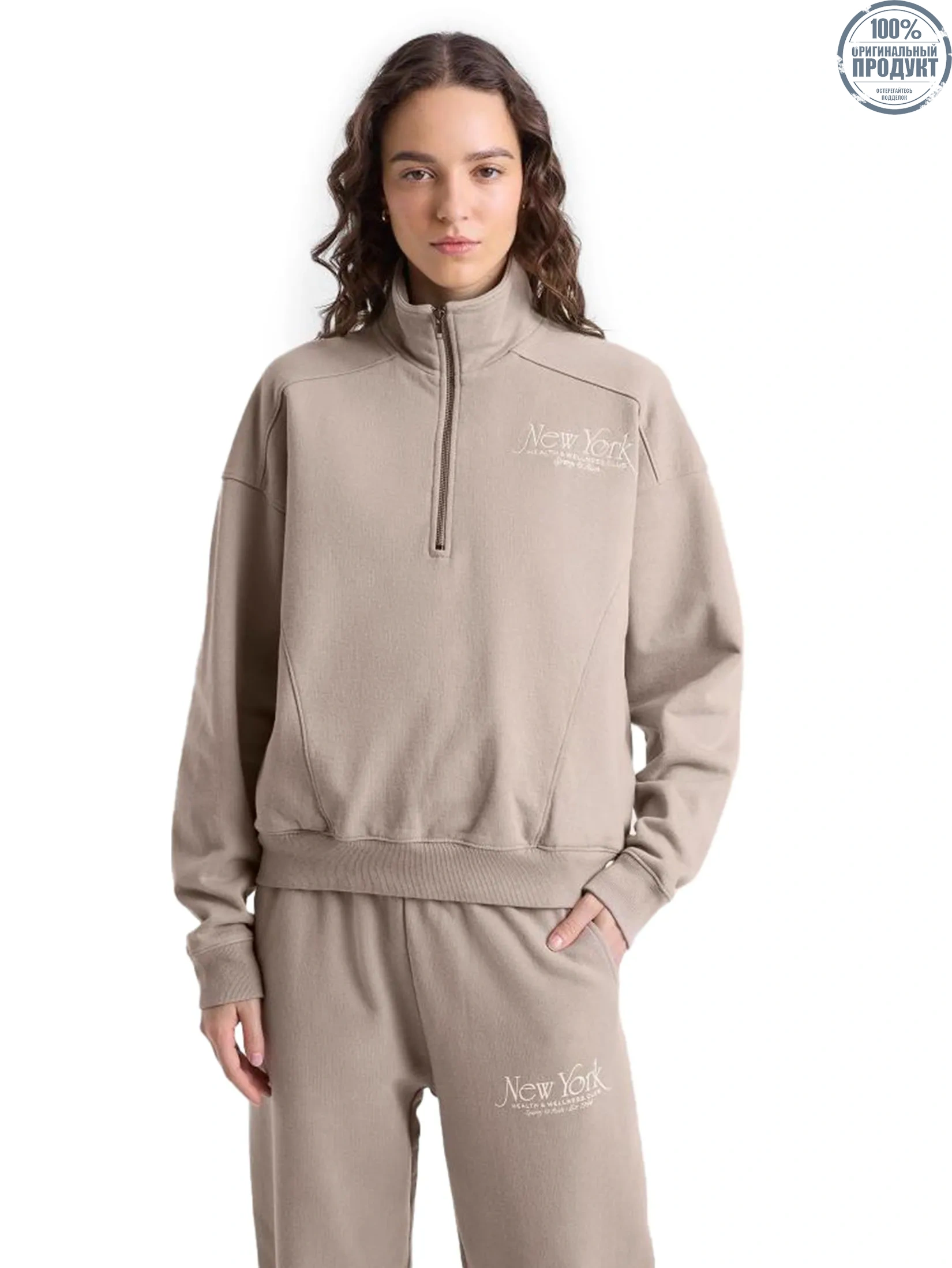 SPORTY & RICH Unisex Sweatpants NY 96 Elephant/White SPORTY & RICH Unisex Sweatpants NY 96 Elephant/White