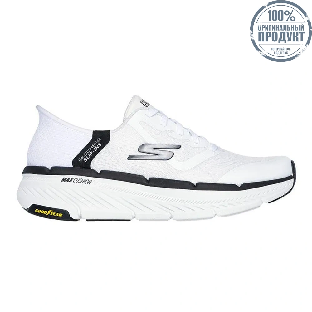 SKECHERS Max Cushioning Premier 2.0™ Men Running Shoes White - SK108SH177DXTH SKECHERS Max Cushioning Premier 2.0™ Men Running Shoes White - SK108SH177DXTH