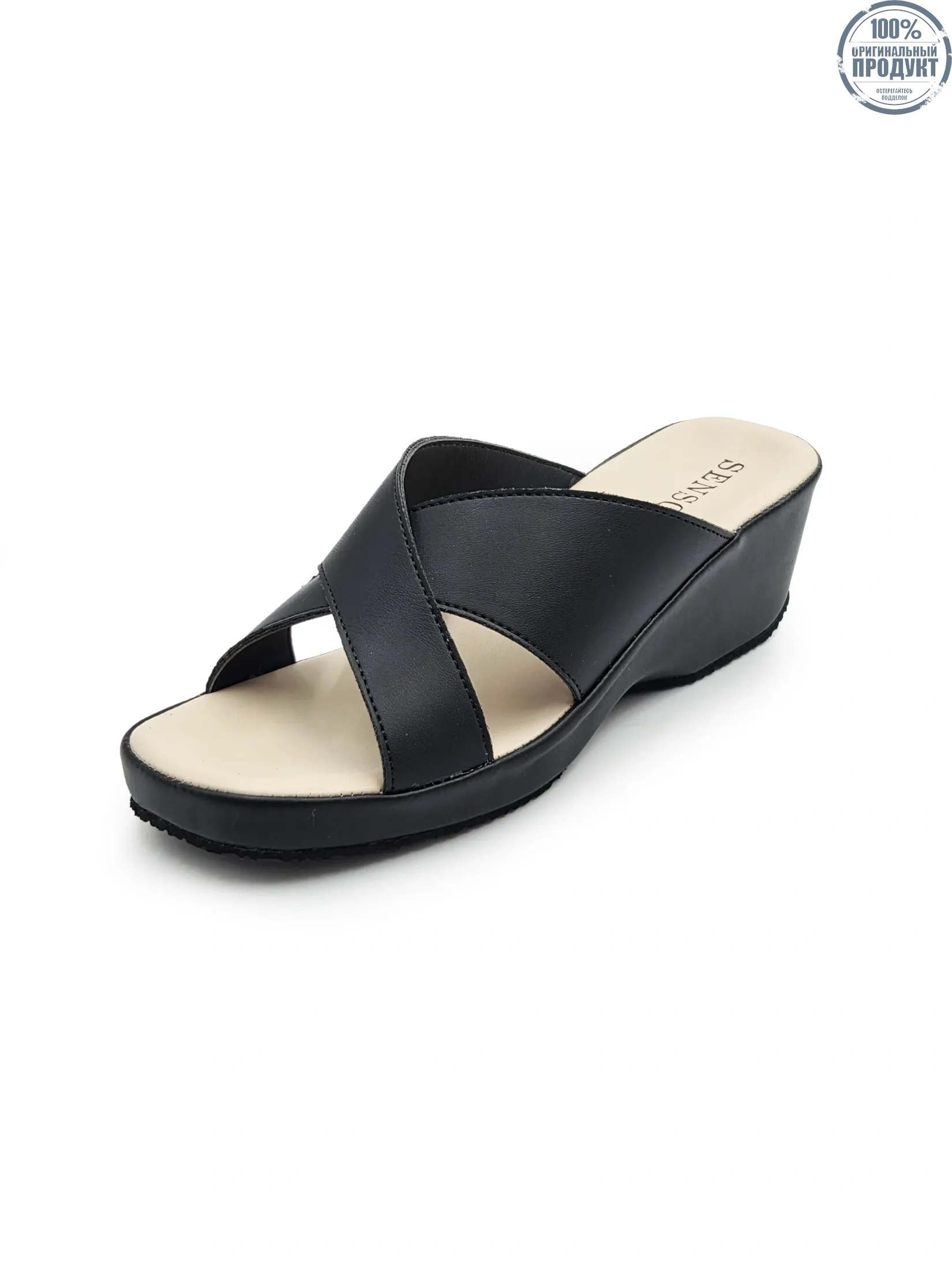 SENSO Women Comfort Sandals J87053 Black SENSO Women Comfort Sandals J87053 Black
