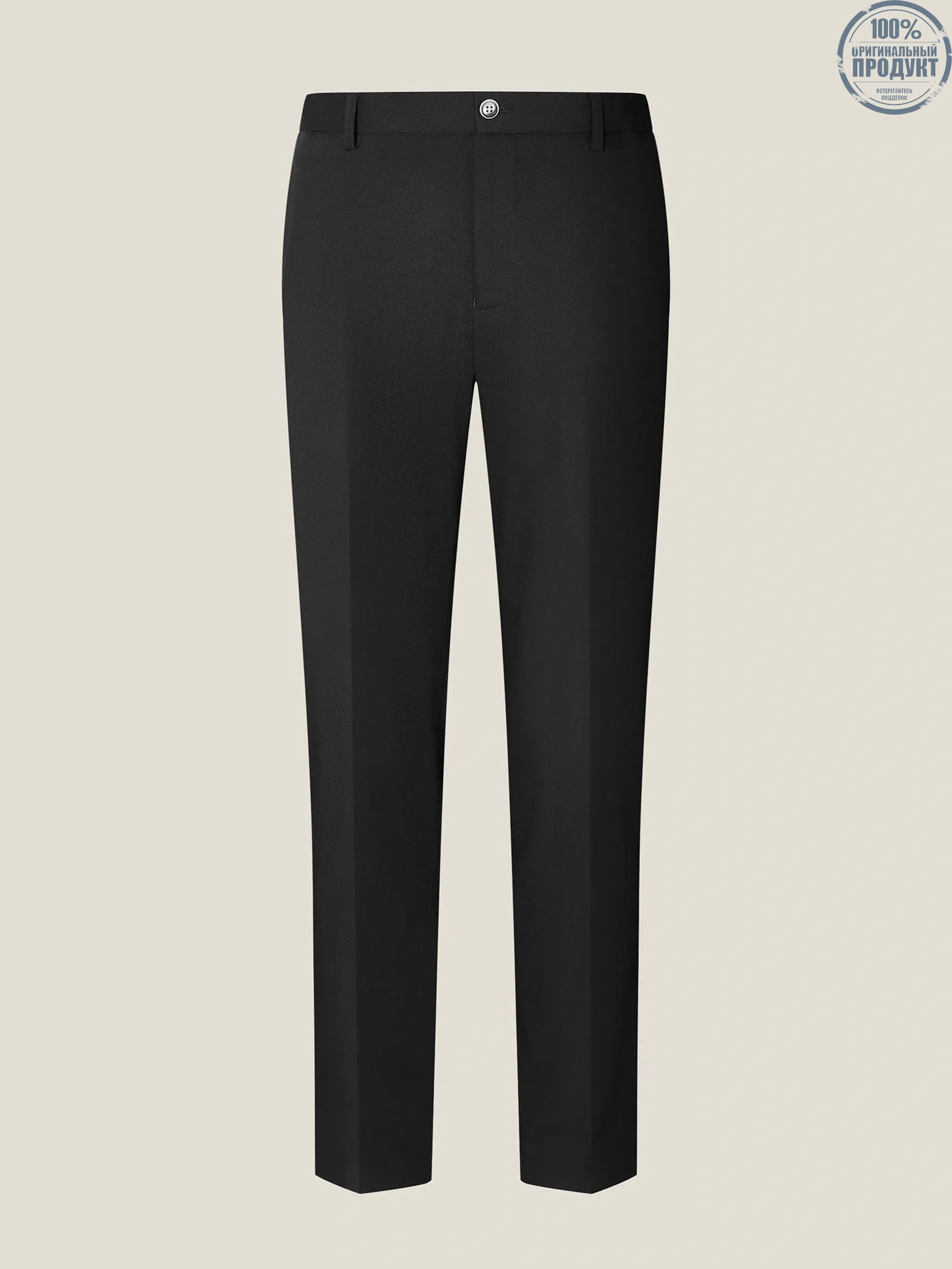 G2000 Men Clothing 3M Sweat -Wicking Suit Pants  Slim Fit - 5115302399 - Black G2000 Men Clothing 3M Sweat -Wicking Suit Pants  Slim Fit - 5115302399 - Black