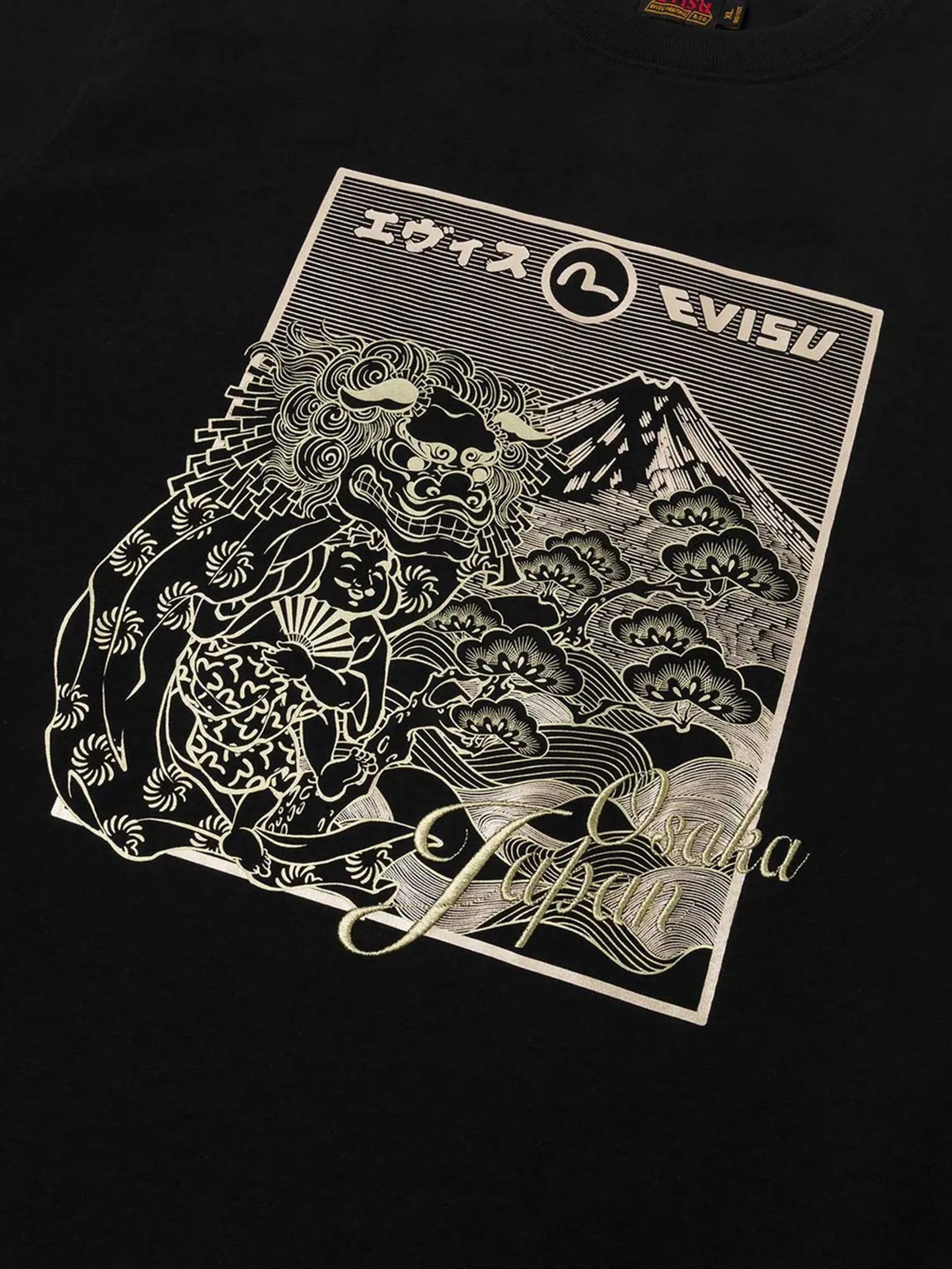 EVISU Men T-Shirt Lion Dance and Mountain Embroidery Relax Fit Black EVISU Men T-Shirt Lion Dance and Mountain Embroidery Relax Fit Black