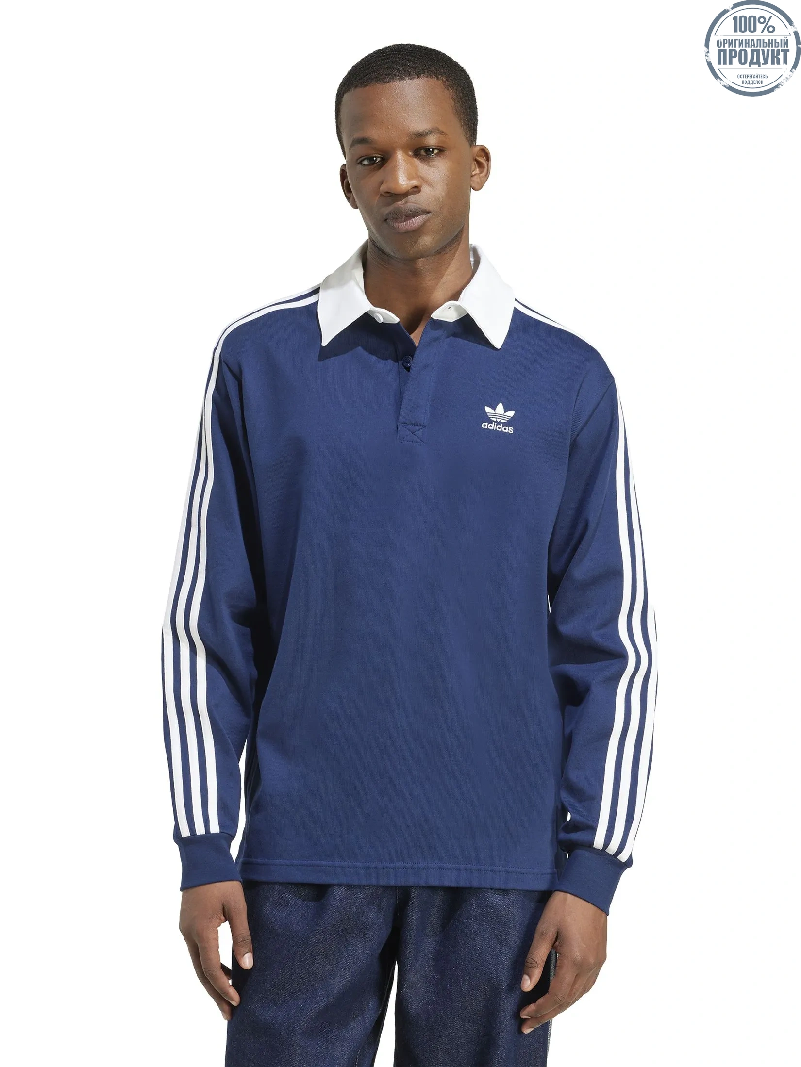 ADIDAS Men Polo Shirt Adicolor Rugby JY1400 Blue / Night Indigo / White ADIDAS Men Polo Shirt Adicolor Rugby JY1400 Blue / Night Indigo / White