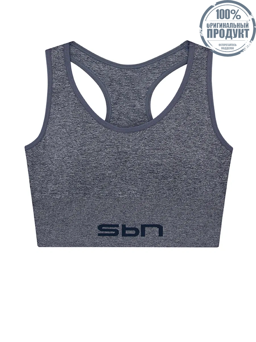 SABINA Bra Sbn Sport Collection - DarkBlue SABINA Bra Sbn Sport Collection - DarkBlue
