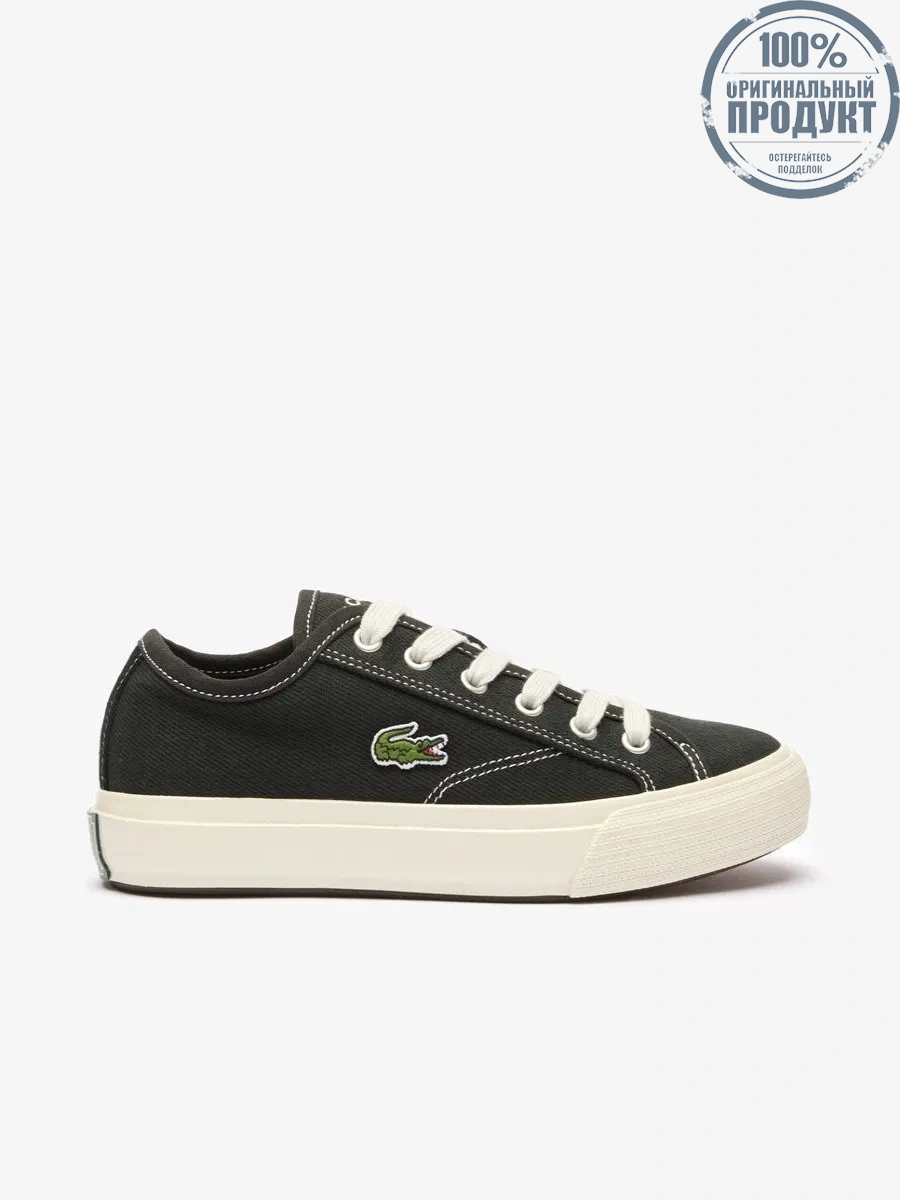 LACOSTE Black Women’s Backcourt Trainers LACOSTE Black Women’s Backcourt Trainers