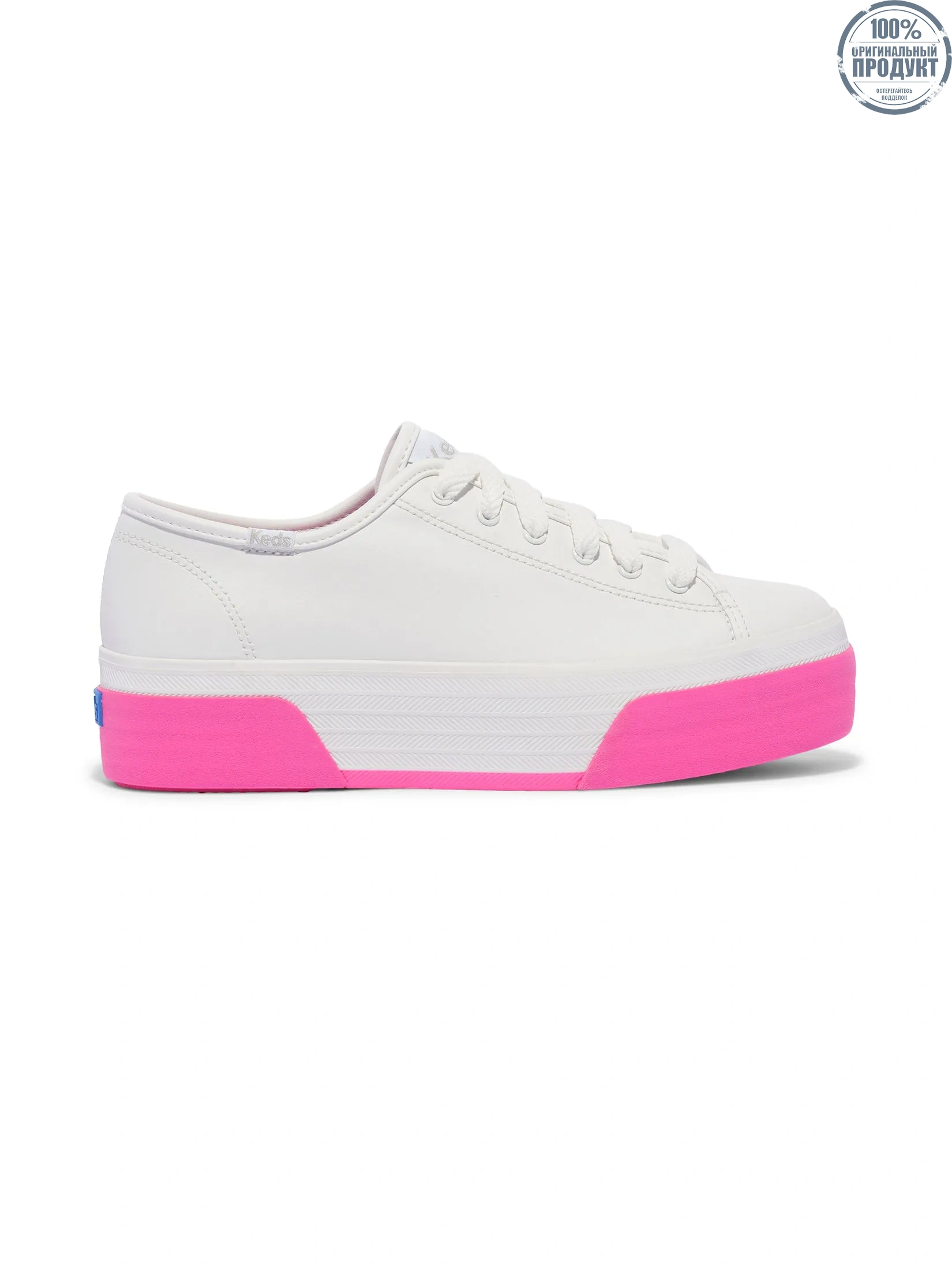 KEDS Women Triple Up Leather Bump Foxing Stripe Pink KEDS Women Triple Up Leather Bump Foxing Stripe Pink