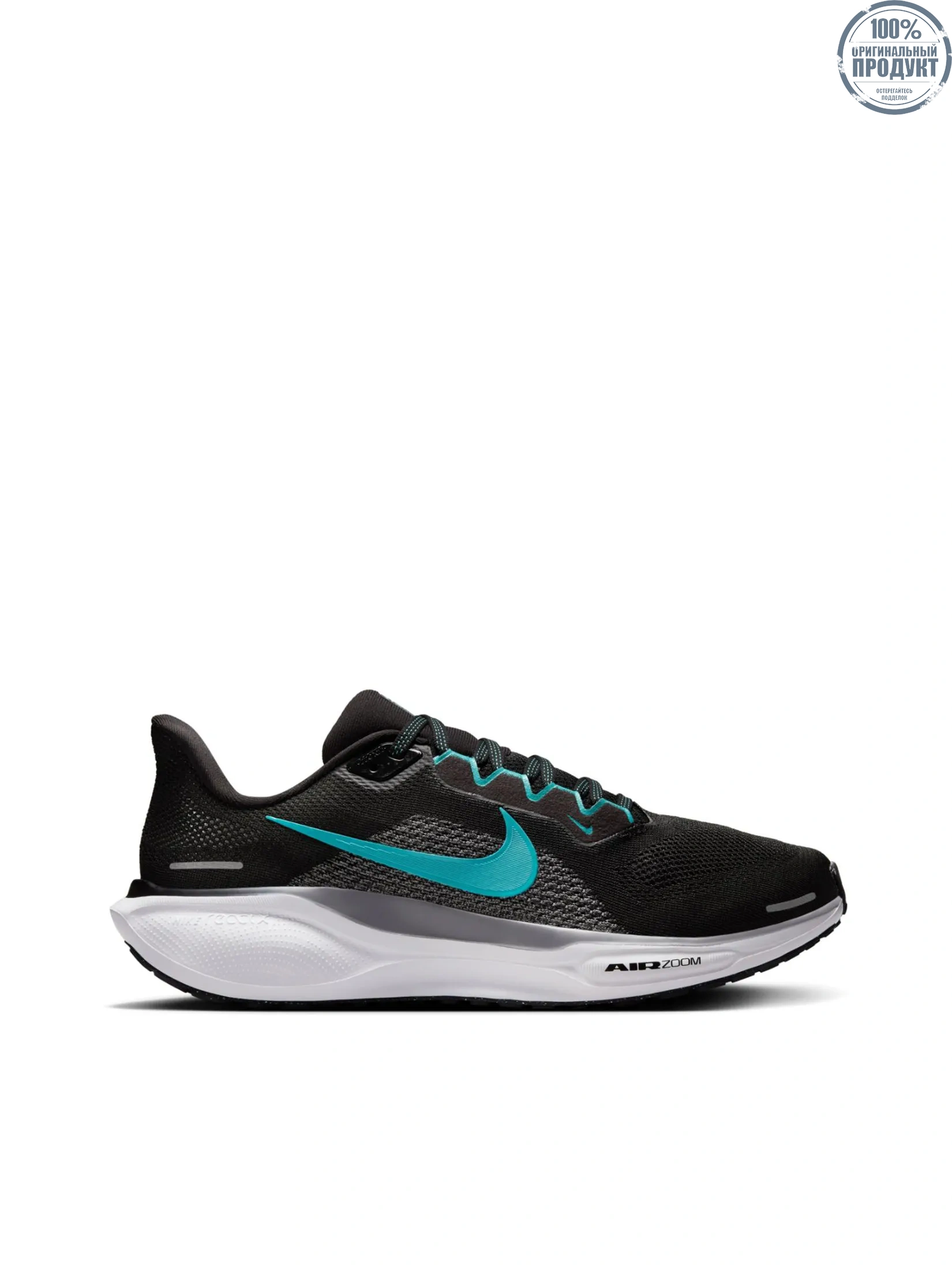 NIKE Men Running Shoes Air Zoom Pegasus 41 NIKE Men Running Shoes Air Zoom Pegasus 41