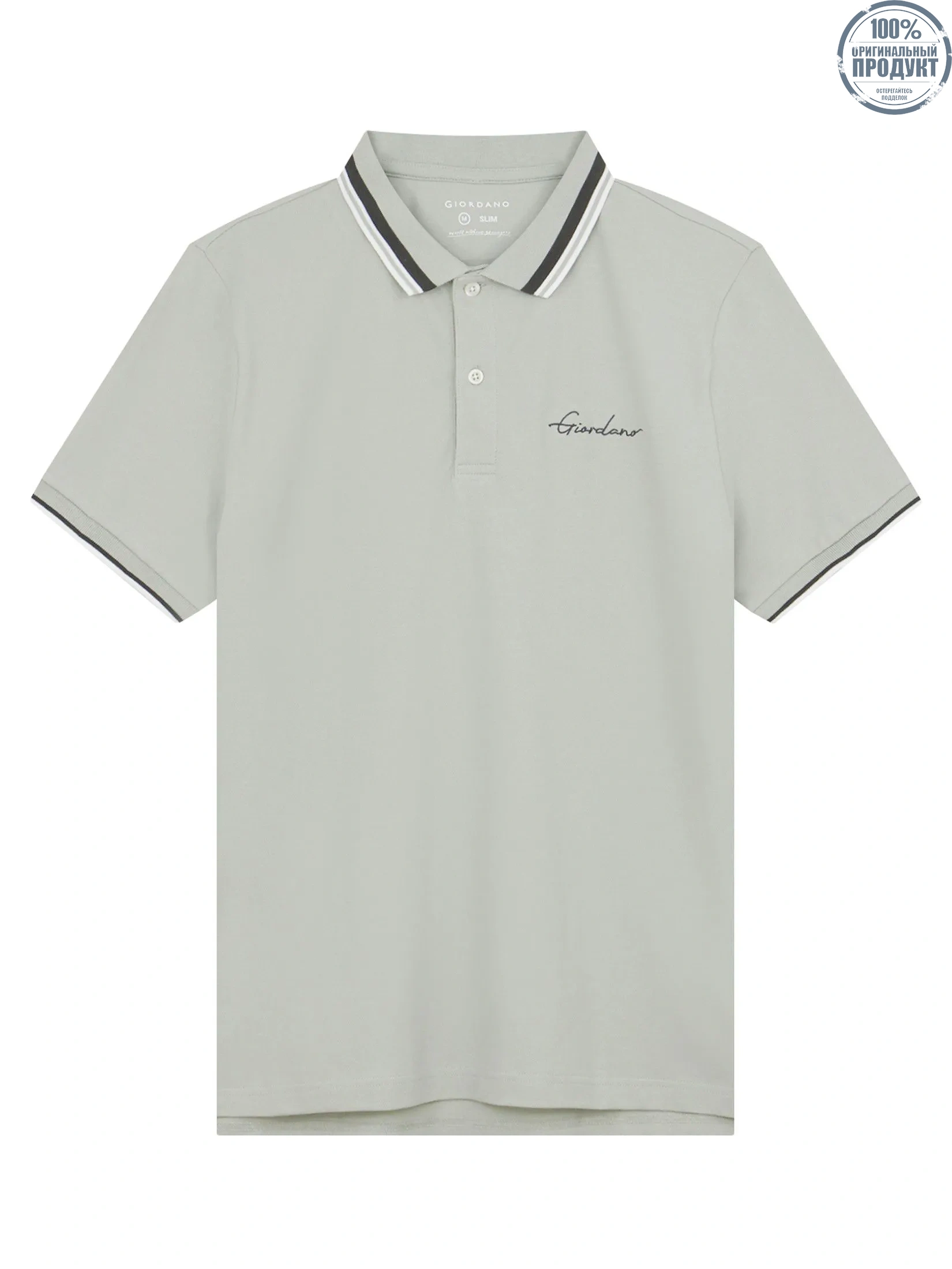 GIORDANO Men's Slim Embroidery Bold Polo (Signature) Pale Pine Grey GIORDANO Men's Slim Embroidery Bold Polo (Signature) Pale Pine Grey
