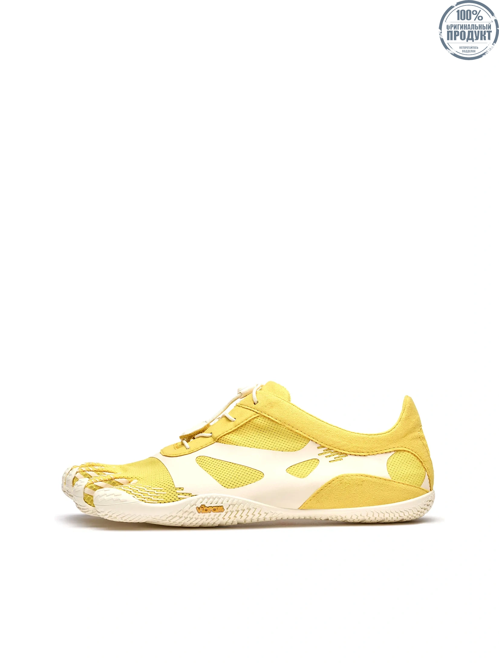 VIBRAM FIVEFINGERS Men Training Shoes VFF KSO EVO Yellow/White VIBRAM FIVEFINGERS Men Training Shoes VFF KSO EVO Yellow/White