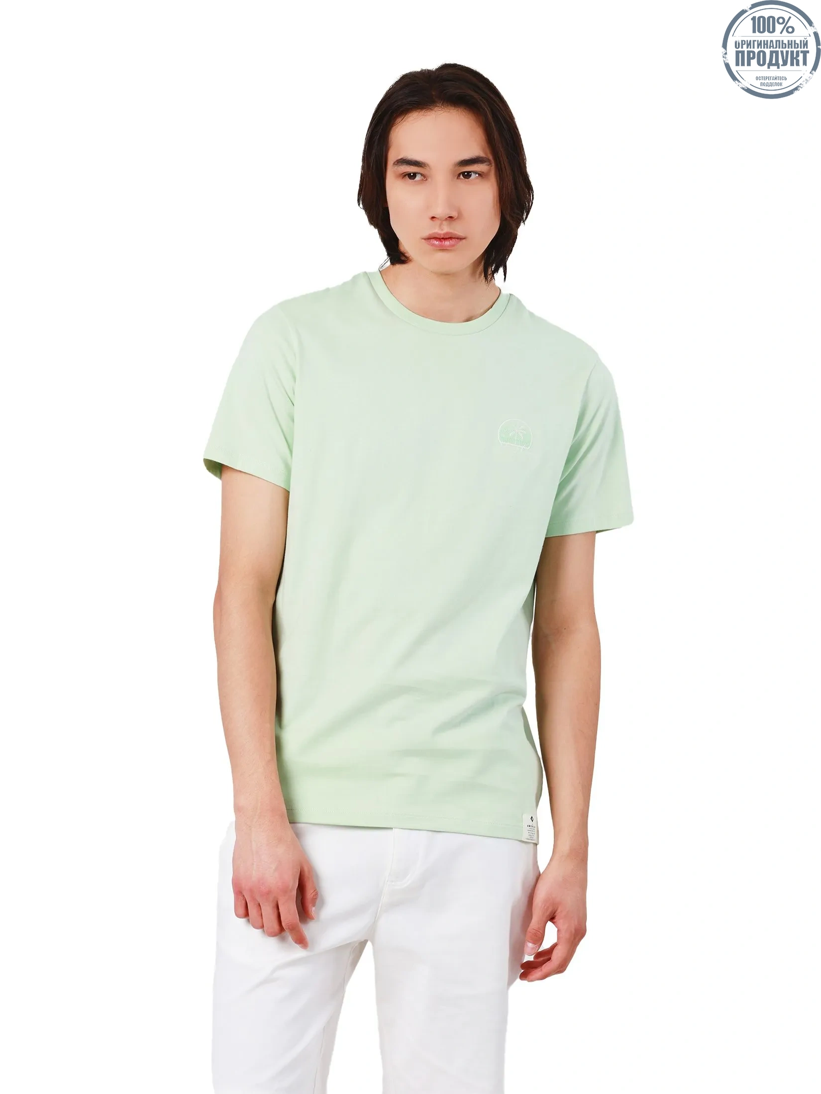 JOHN HENRY Men's T-Shirts (Slim Fit) Rejuvenate Vacation Green JOHN HENRY Men's T-Shirts (Slim Fit) Rejuvenate Vacation Green