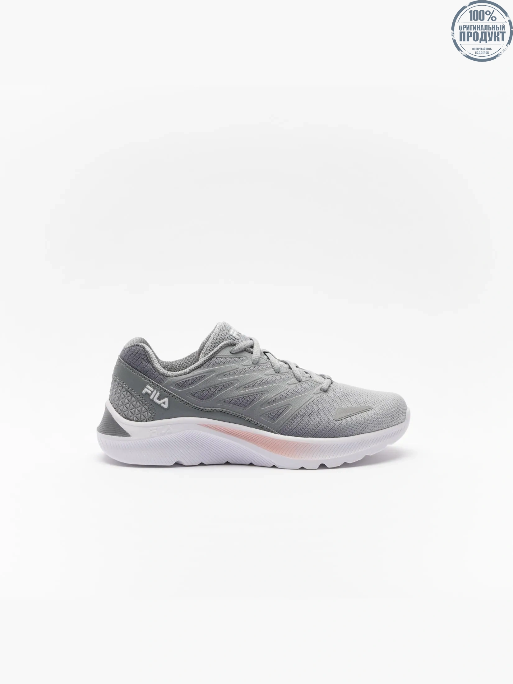 FILA MEMORY SEQUENCE 2  GYM/TRAINING SHOES - Grey FILA MEMORY SEQUENCE 2  GYM/TRAINING SHOES - Grey