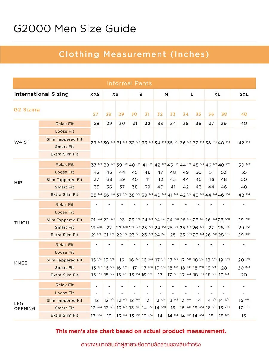 G2000 Men Clothing Informal Pants  Extra Slim Fit  Black G2000 Men Clothing Informal Pants  Extra Slim Fit  Black