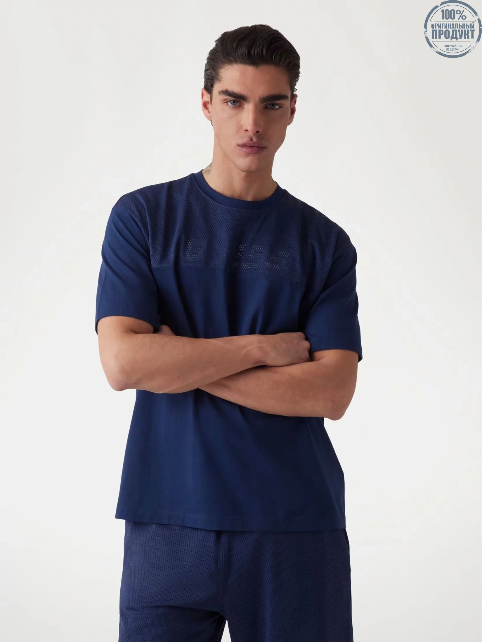 GUESS GUESS MEN Oversized Logo  T-Shirt  Z5GI11I3Z14  -  Navy GUESS GUESS MEN Oversized Logo  T-Shirt  Z5GI11I3Z14  -  Navy