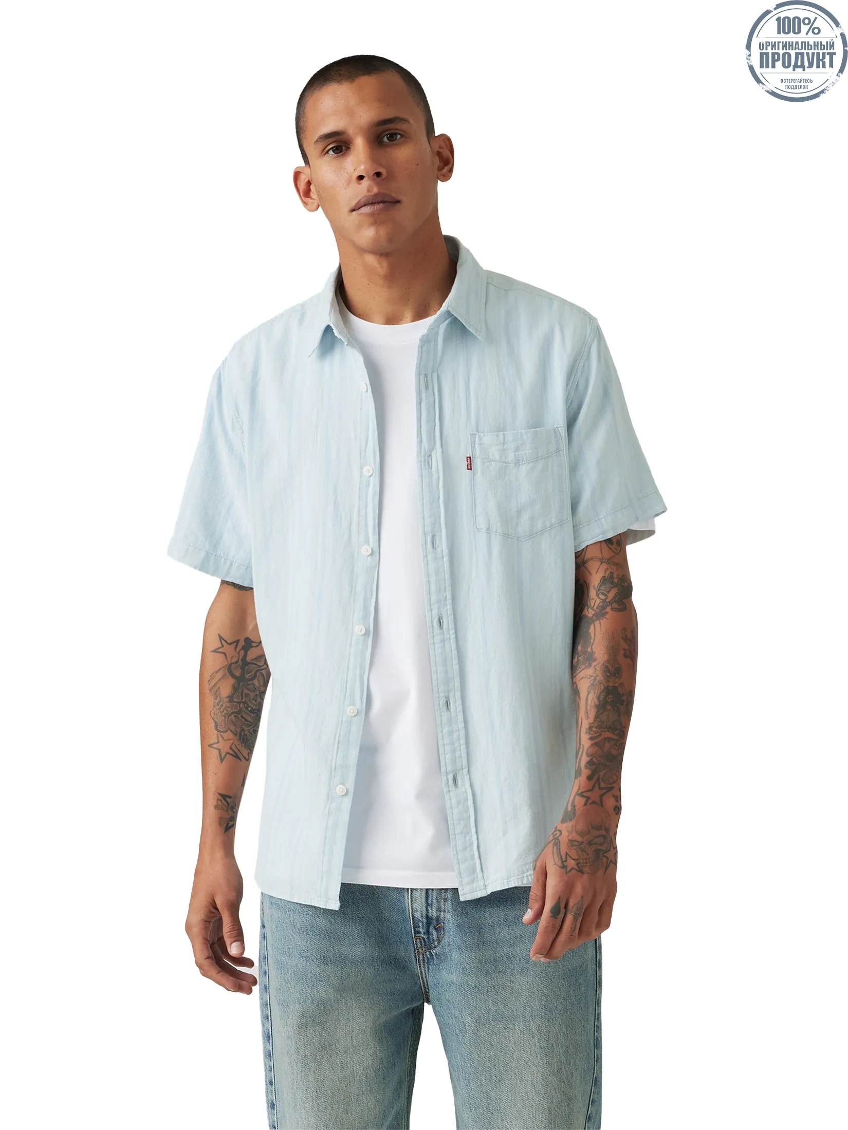LEVI'S Men's Short-Sleeve Classic Standard Fit Shirt Blue LEVI'S Men's Short-Sleeve Classic Standard Fit Shirt Blue