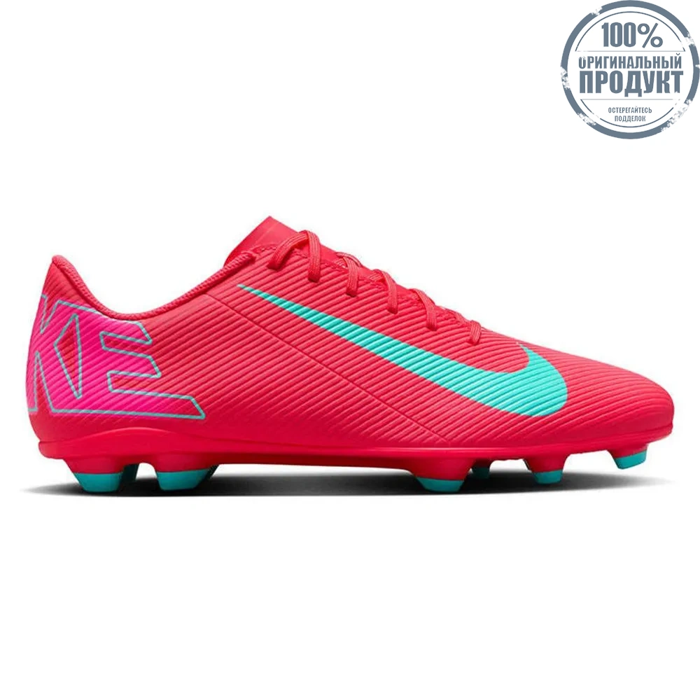 NIKE Men Football Shoes Mercurial Vapor 16 Club MG Orange - NI083SH325EFTH NIKE Men Football Shoes Mercurial Vapor 16 Club MG Orange - NI083SH325EFTH