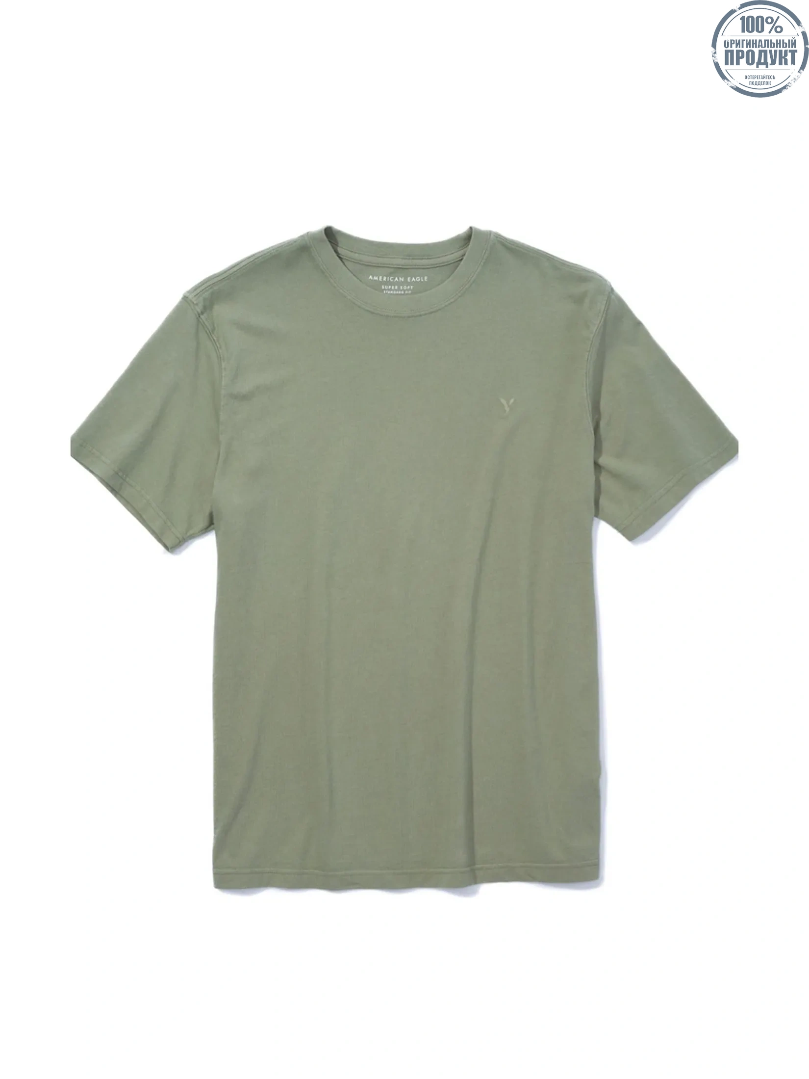 American Eagle MEN SS TSHIRT RGD NEW EAGLE 341 FADED OLIVE American Eagle MEN SS TSHIRT RGD NEW EAGLE 341 FADED OLIVE