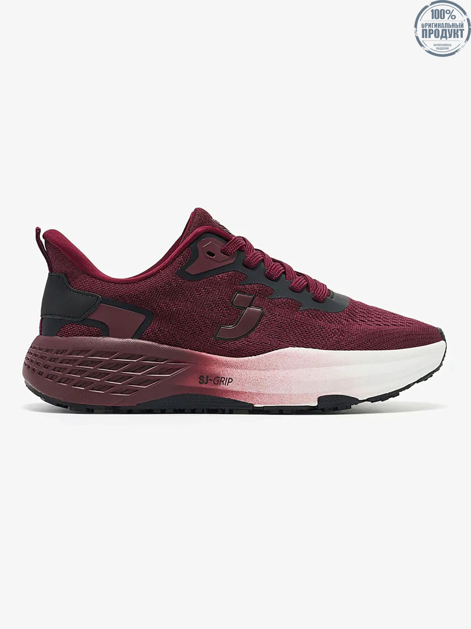 SAFETY JOGGER Women's Sport Sneakers SJ Life Style Red SAFETY JOGGER Women's Sport Sneakers SJ Life Style Red