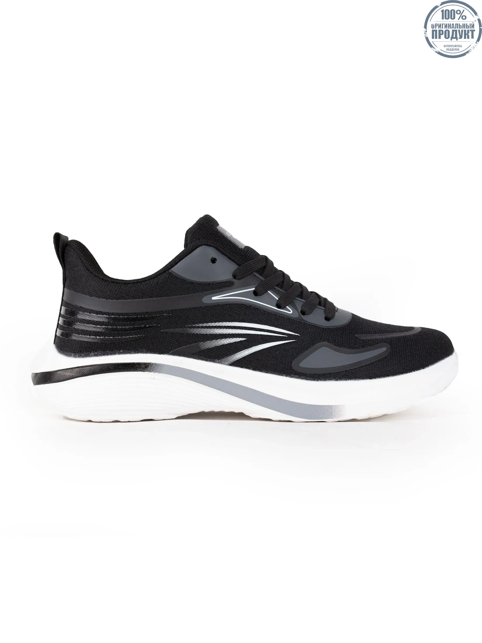 Charled Men's Sneakers RE Black/White Charled Men's Sneakers RE Black/White