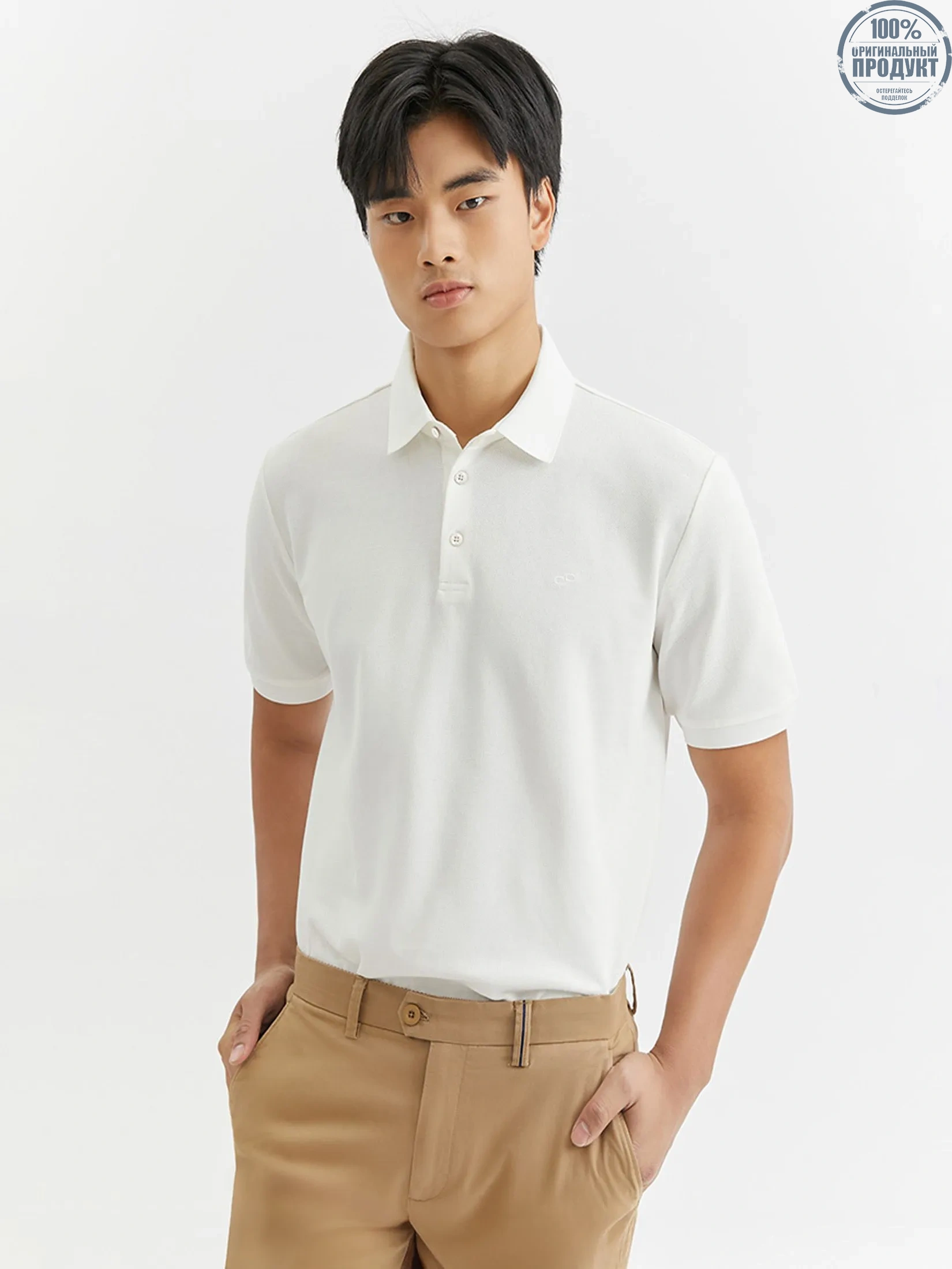 DAPPER DAPPER DP Iconic Piqué Polo Shirt White DAPPER DAPPER DP Iconic Piqué Polo Shirt White