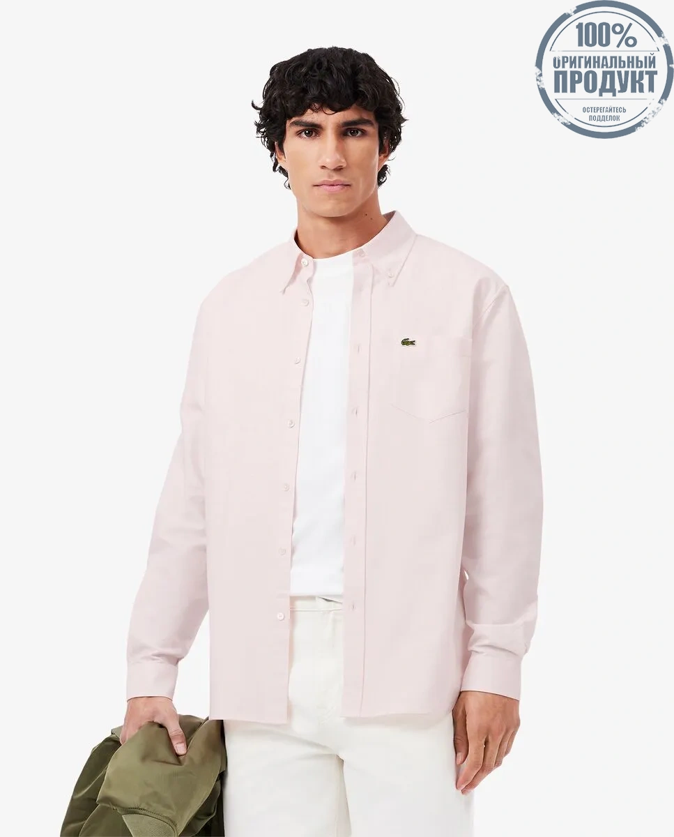 LACOSTE Regular Fit Long Sleeved Oxford Shirt Pink LACOSTE Regular Fit Long Sleeved Oxford Shirt Pink