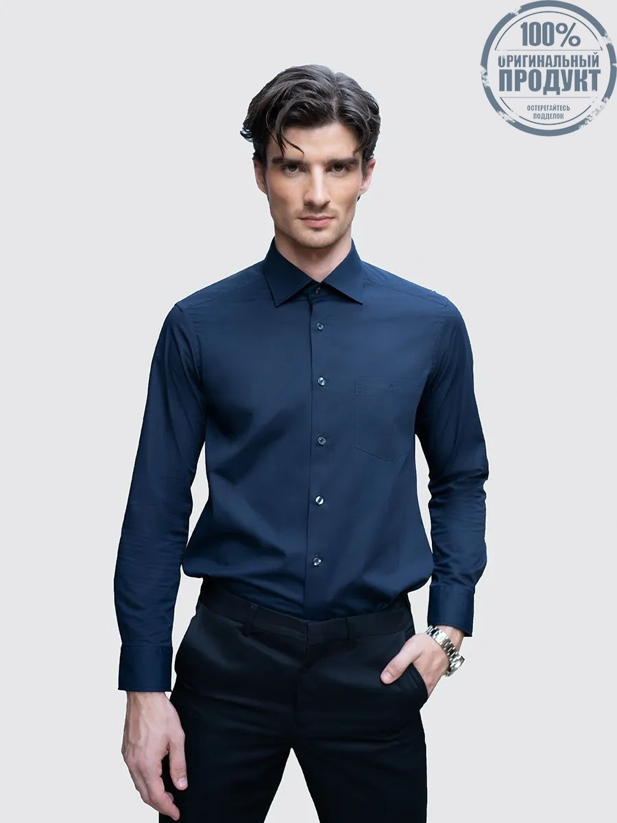 ARROW SPANDEX LONG SLEEVE SHIRT Smart Fit Navy Color ARROW SPANDEX LONG SLEEVE SHIRT Smart Fit Navy Color