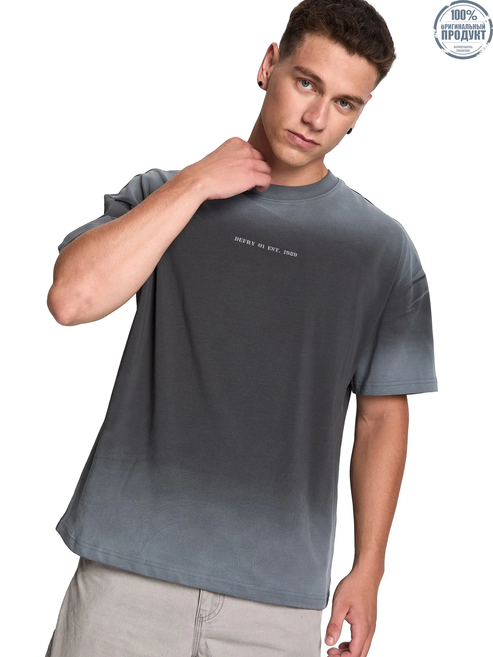 DEFRY 01 Men T-Shirt Short Sleeves Logo 2507RTSM068 Grey DEFRY 01 Men T-Shirt Short Sleeves Logo 2507RTSM068 Grey
