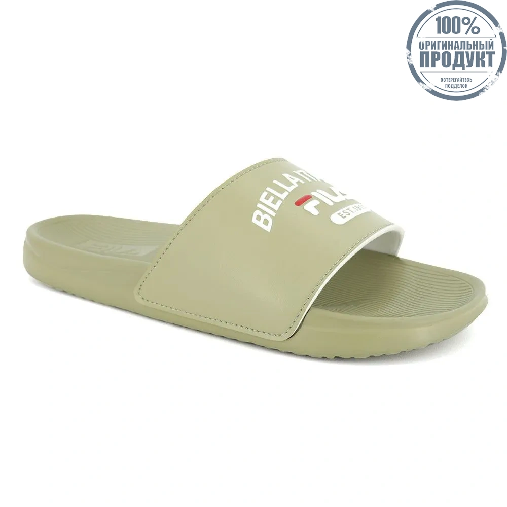 FILA Men Sandals Jackie Green - FI039SH257EKTH FILA Men Sandals Jackie Green - FI039SH257EKTH