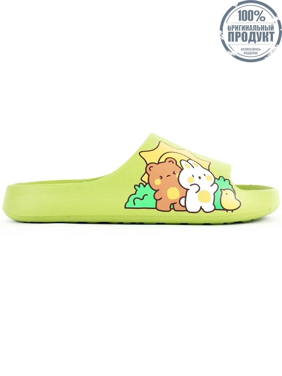 Charled Women's Sandals RW Green Charled Women's Sandals RW Green