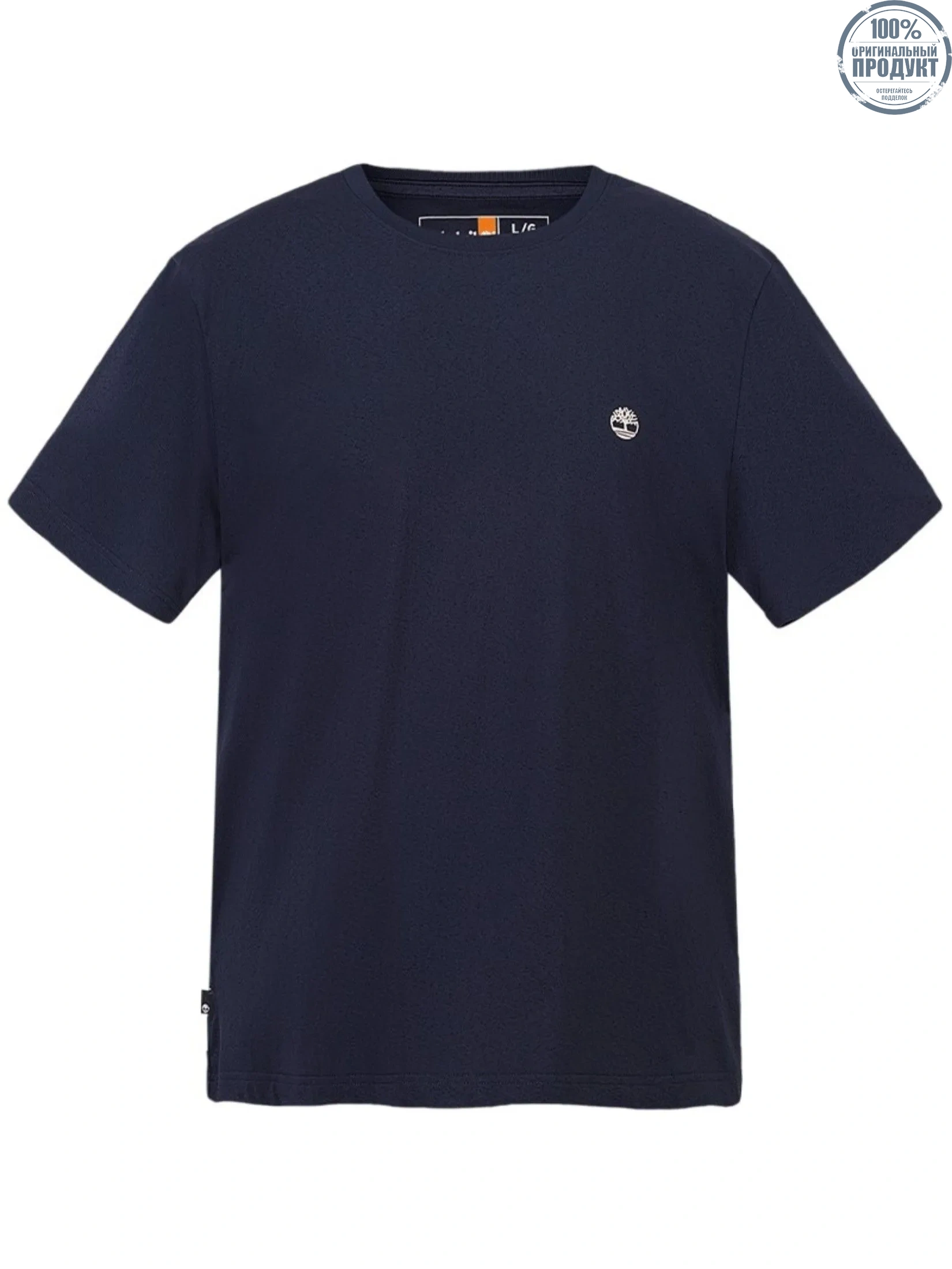 TIMBERLAND Men's Quick Dry Short Sleeve T-Shirt Navy TIMBERLAND Men's Quick Dry Short Sleeve T-Shirt Navy