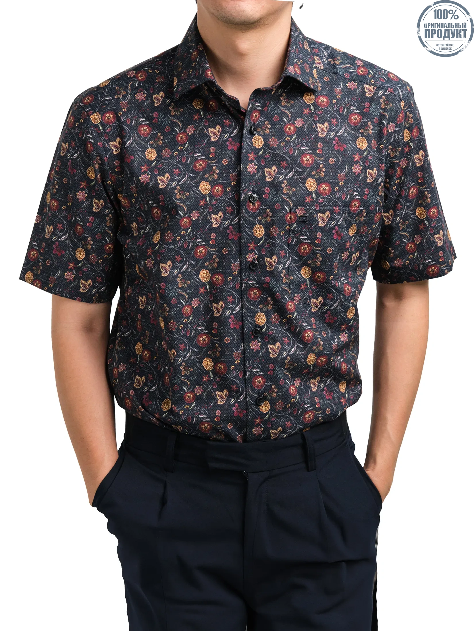 OLYMP MEN SHIRT SHORT SLEEVES CASUAL SHIRT MODERN FIT NAVY BLUE OLYMP MEN SHIRT SHORT SLEEVES CASUAL SHIRT MODERN FIT NAVY BLUE