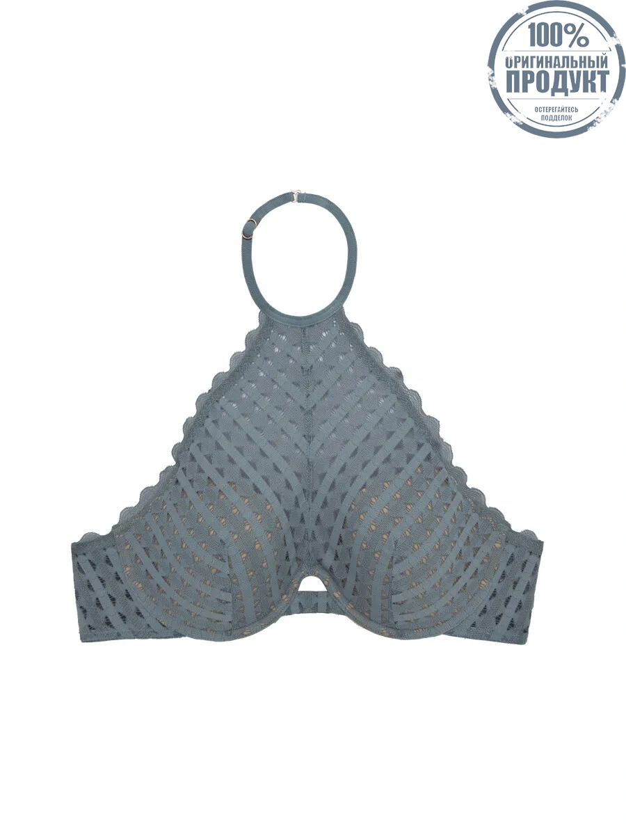 SABINA MAGGIE MAE CALL ME YOUR DARLING WIRED BRA - GREY SABINA MAGGIE MAE CALL ME YOUR DARLING WIRED BRA - GREY