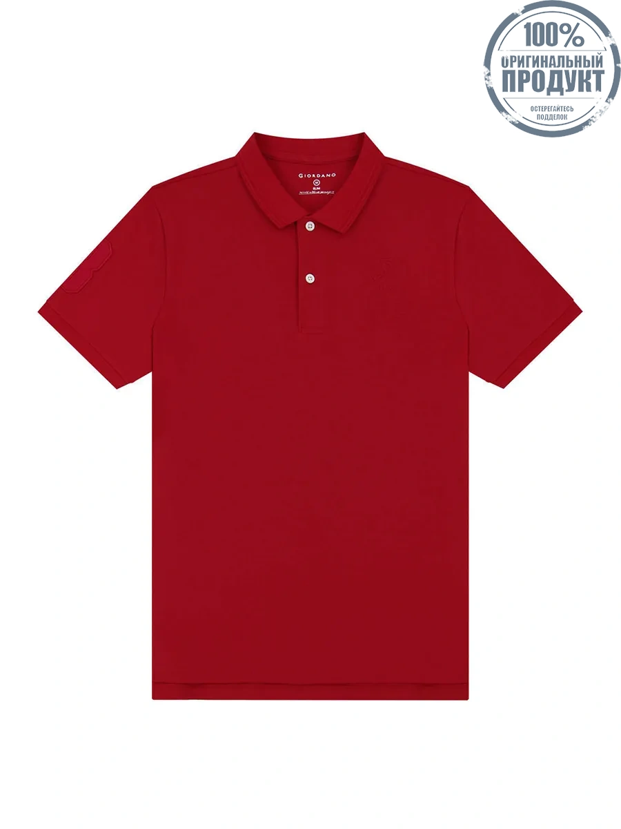 GIORDANO Men's Slim Fit 3D Lion Embroidery Polo  Haute Red GIORDANO Men's Slim Fit 3D Lion Embroidery Polo  Haute Red