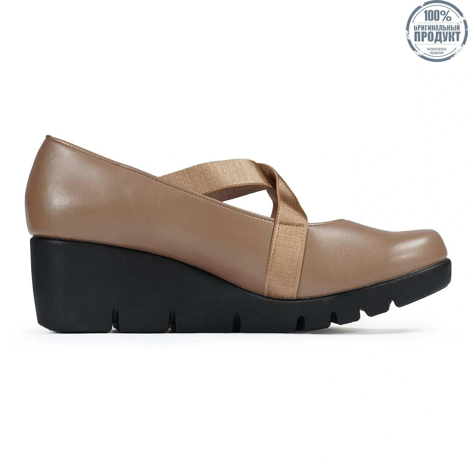 JOLI SNOB Oak Women Comfort High Heels JOLI SNOB Oak Women Comfort High Heels